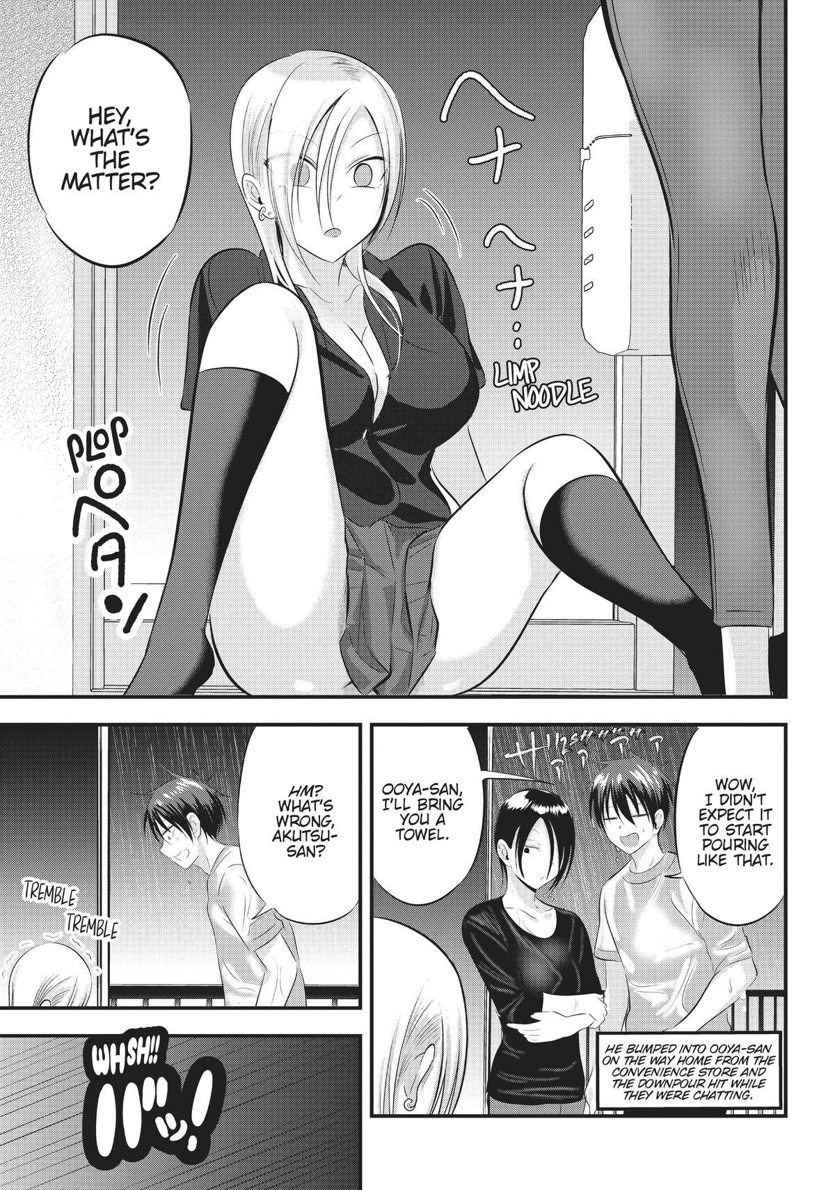 Please Go Home, Miss Akutsu! Chapter 72 - Page 5