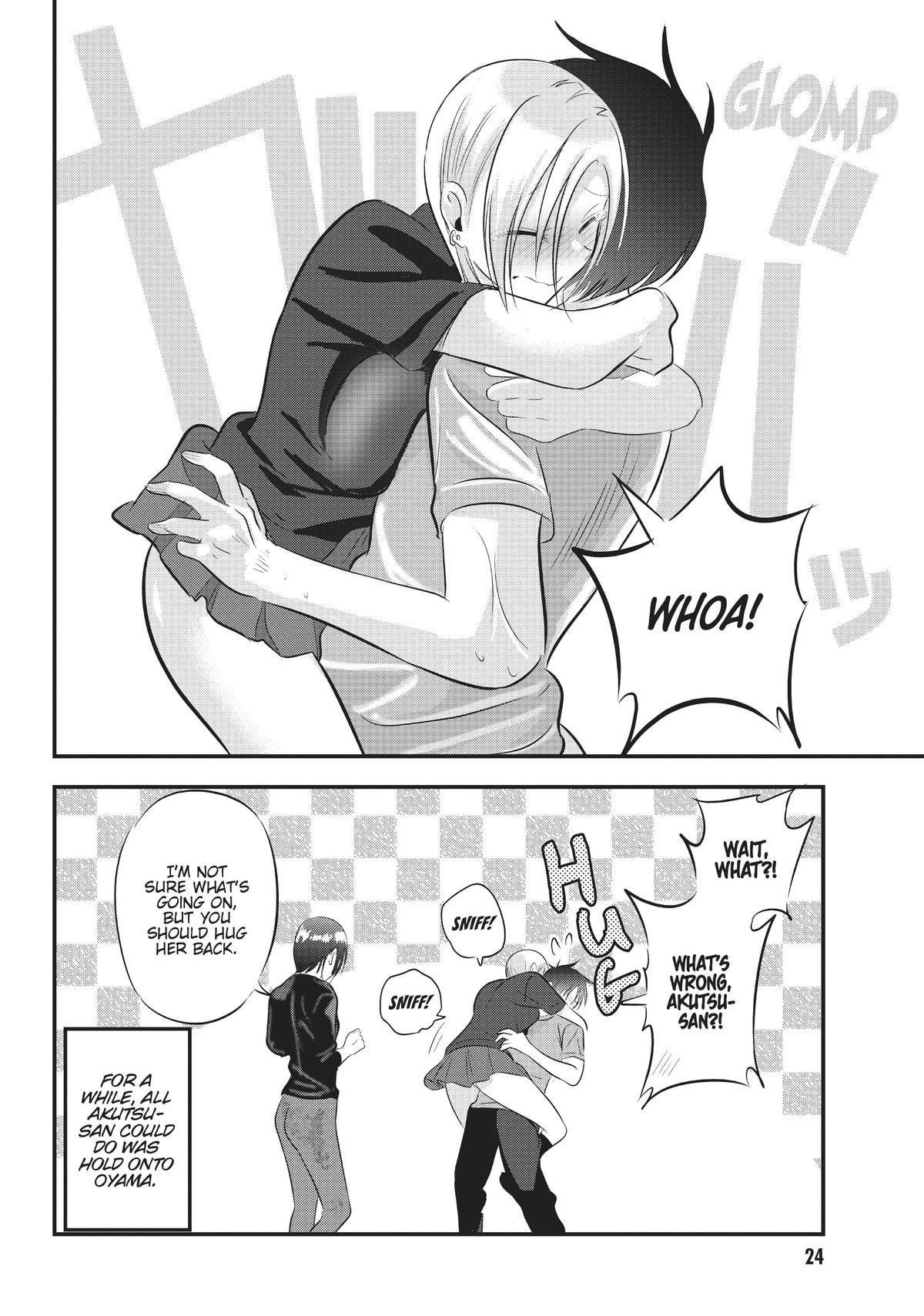 Please Go Home, Miss Akutsu! Chapter 72 - Page 6