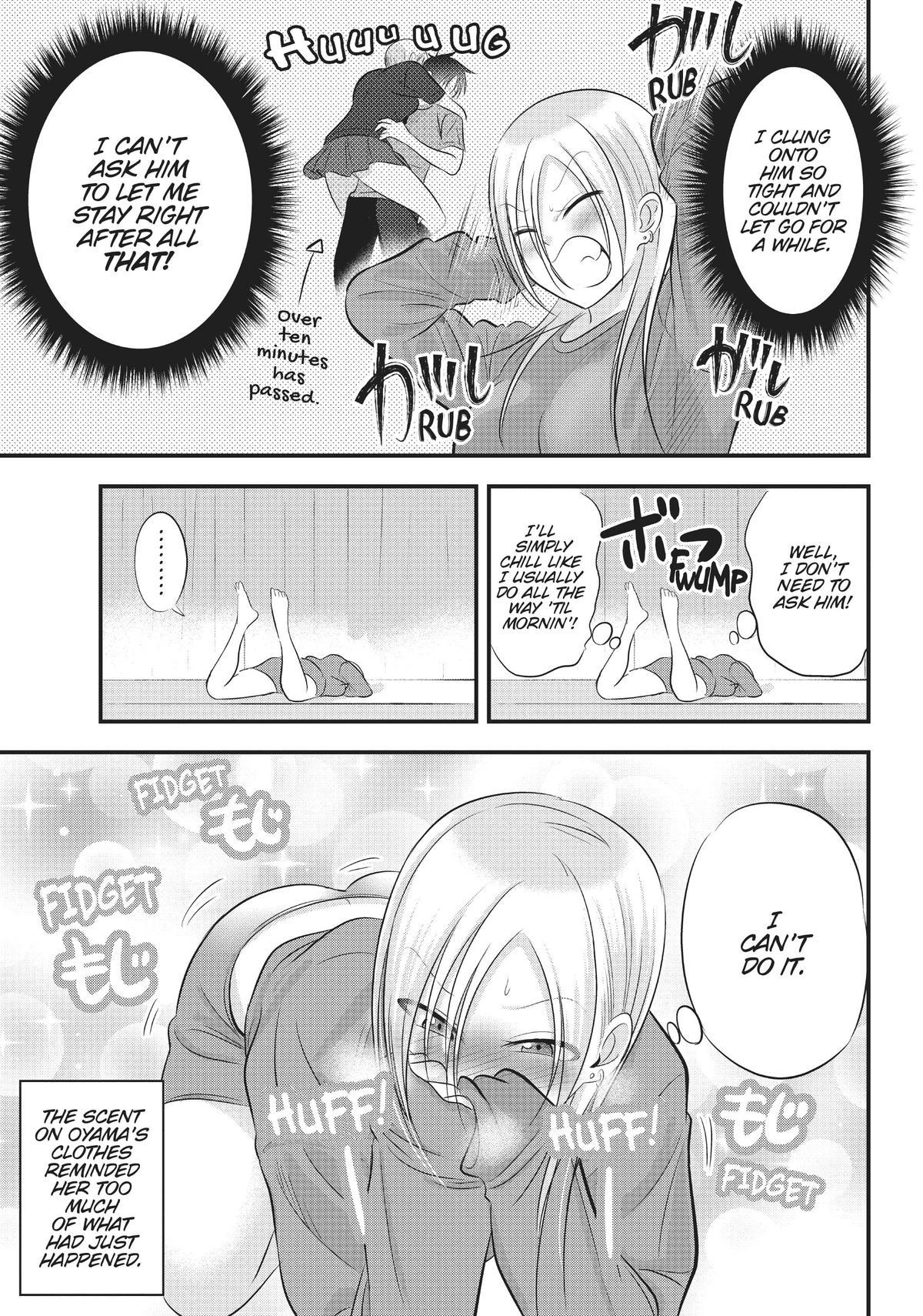 Please Go Home, Miss Akutsu! Chapter 73 - Page 3