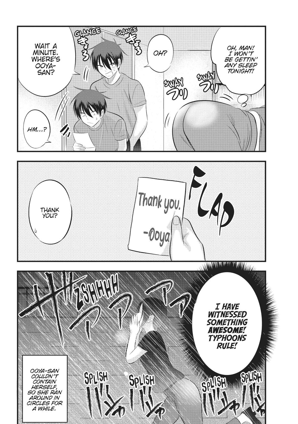 Please Go Home, Miss Akutsu! Chapter 73 - Page 8