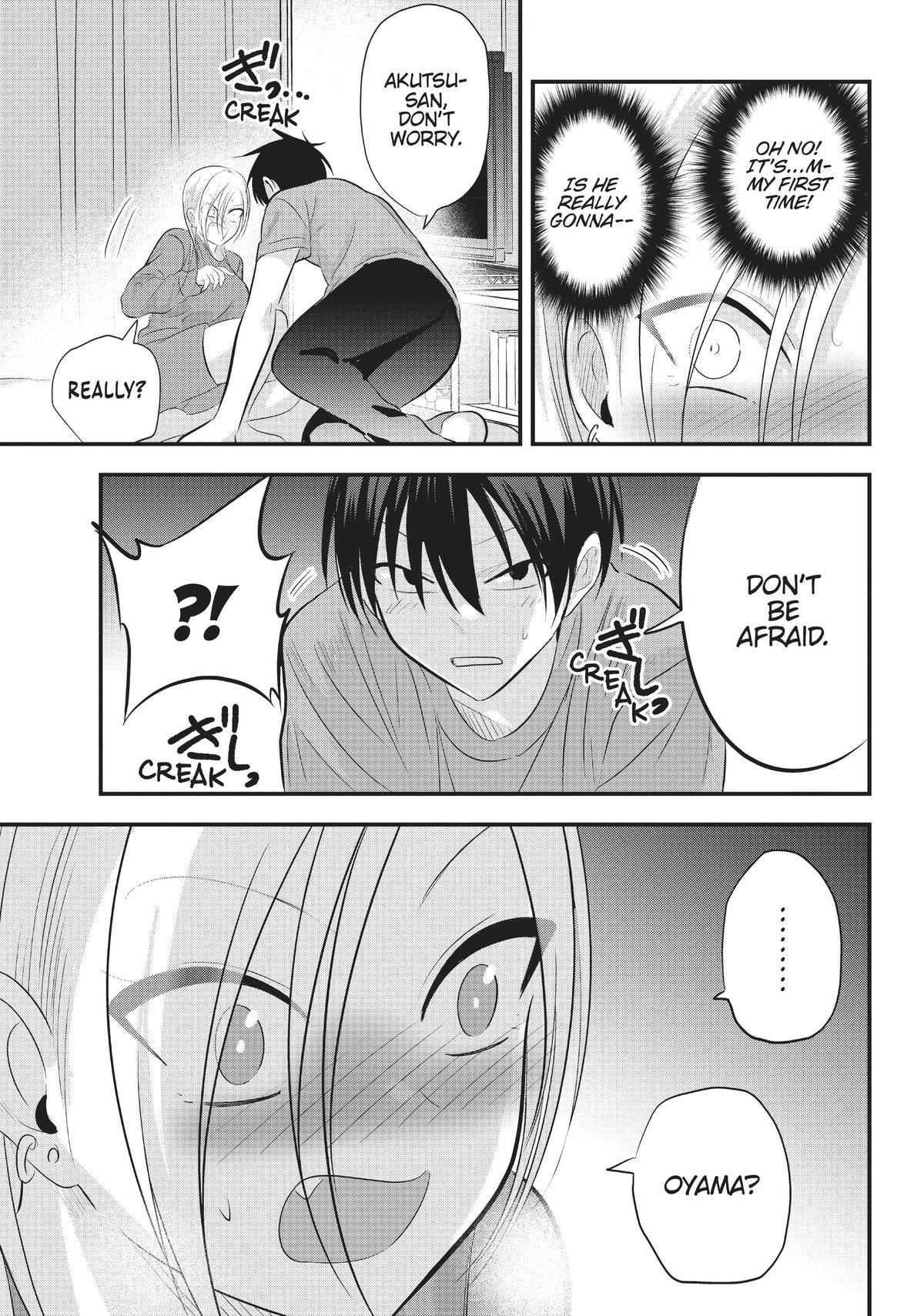 Please Go Home, Miss Akutsu! Chapter 74 - Page 3