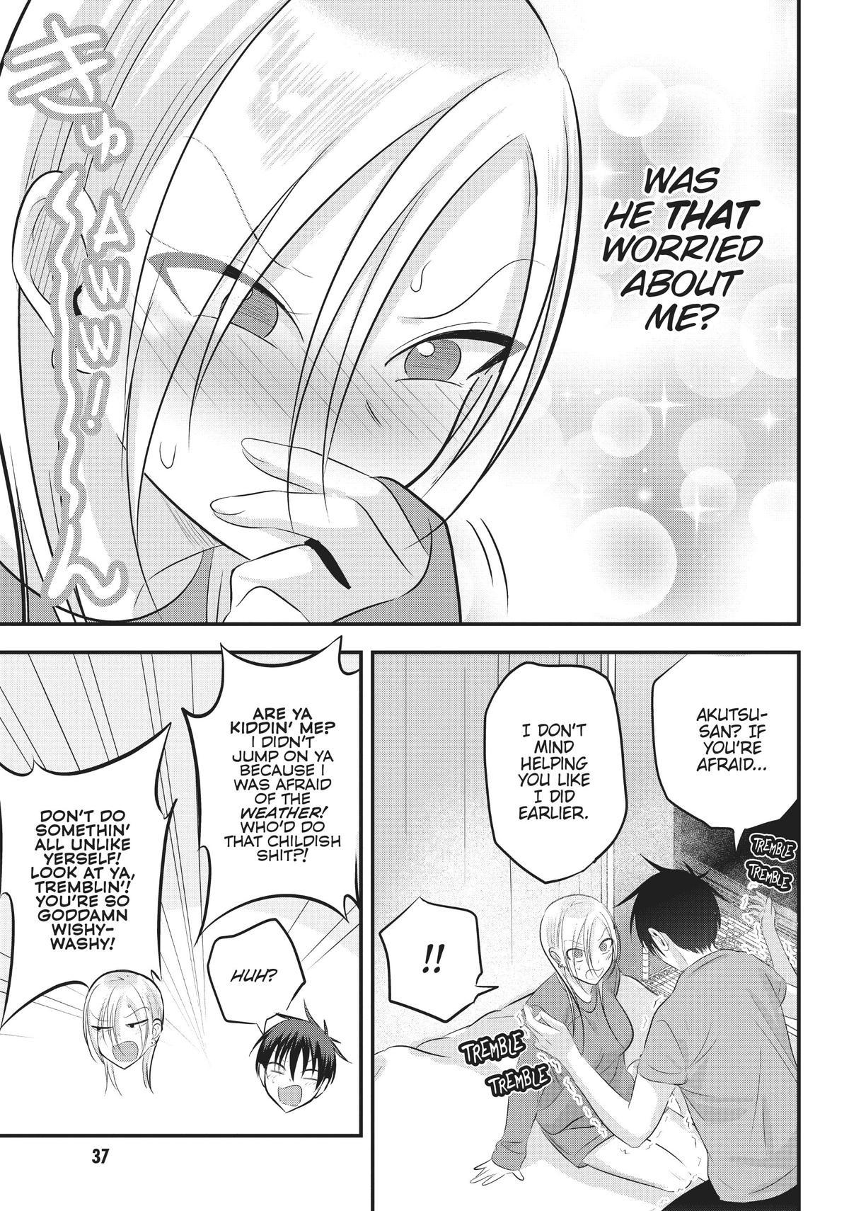 Please Go Home, Miss Akutsu! Chapter 74 - Page 5