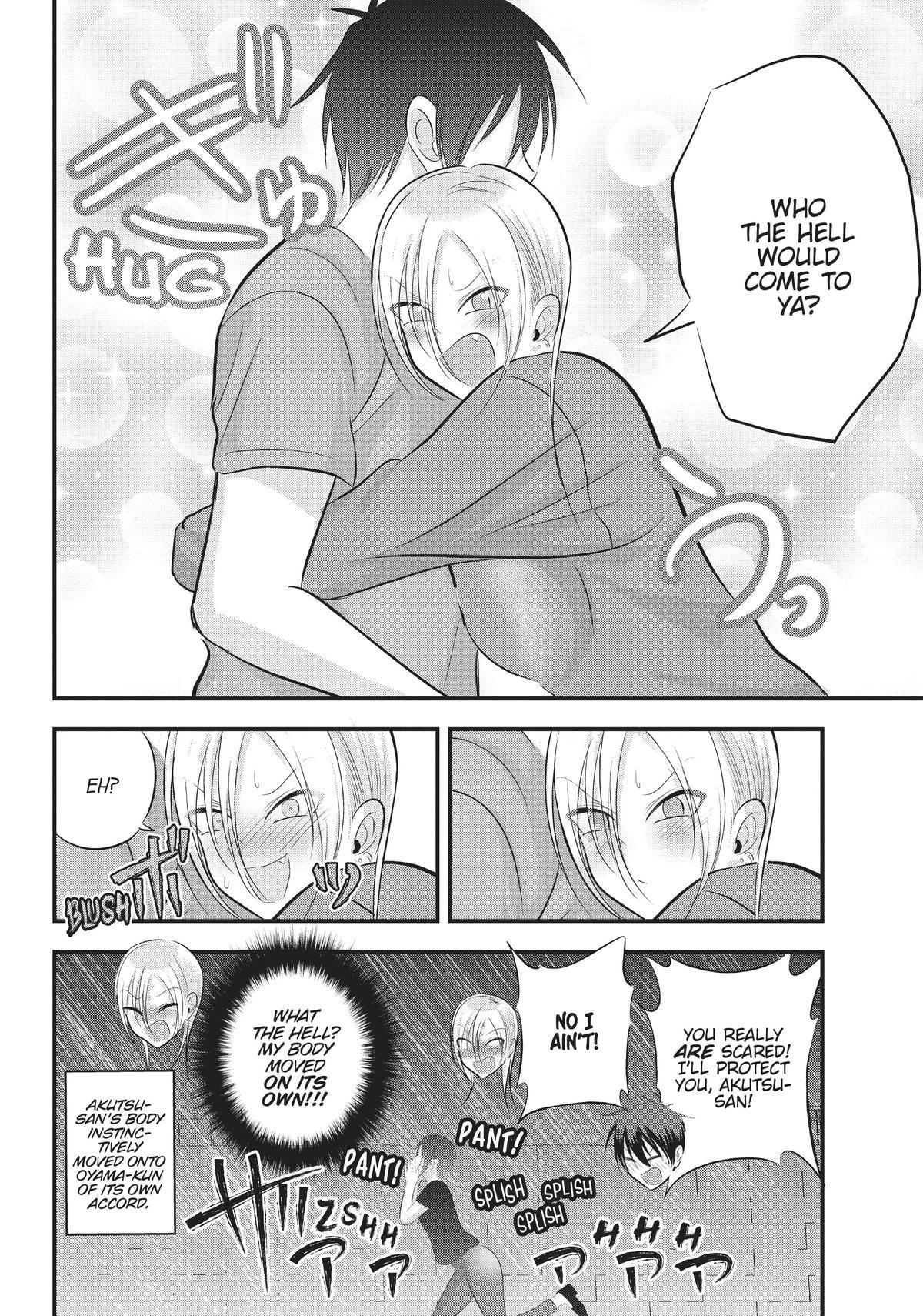 Please Go Home, Miss Akutsu! Chapter 74 - Page 6