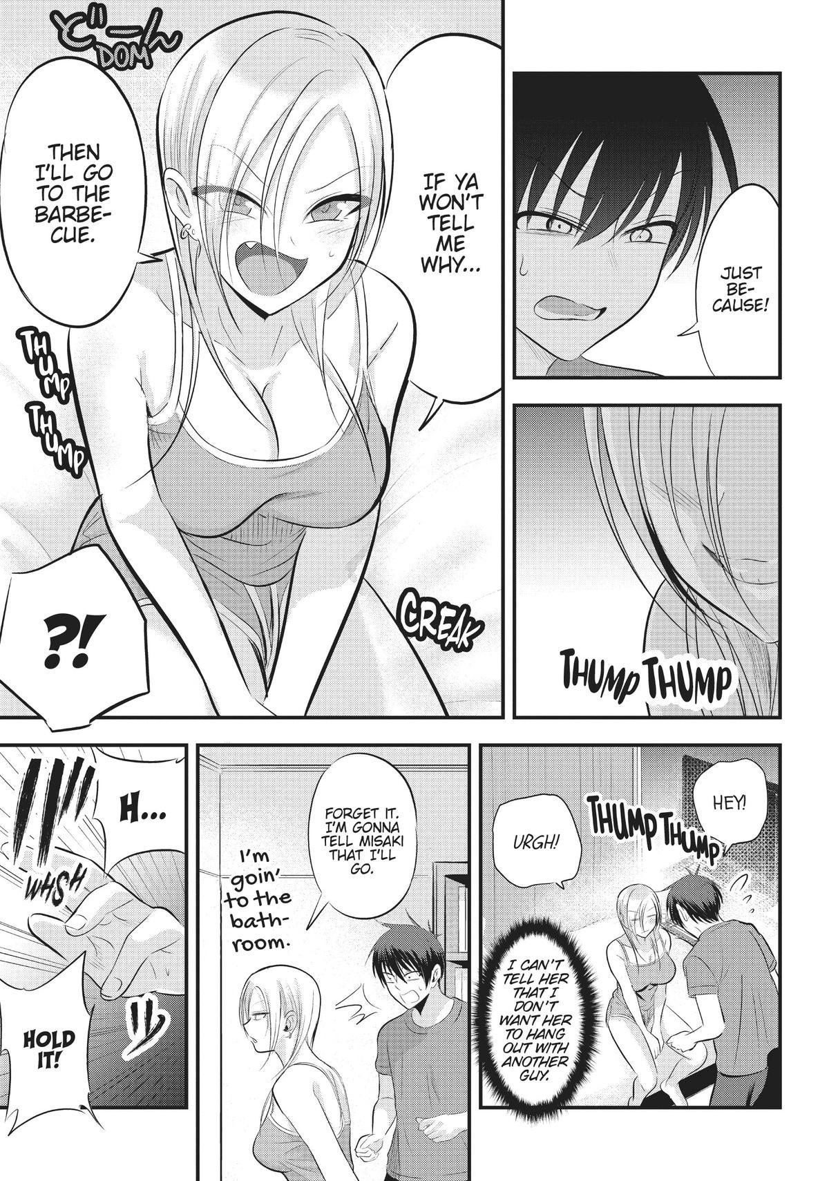 Please Go Home, Miss Akutsu! Chapter 76 - Page 5