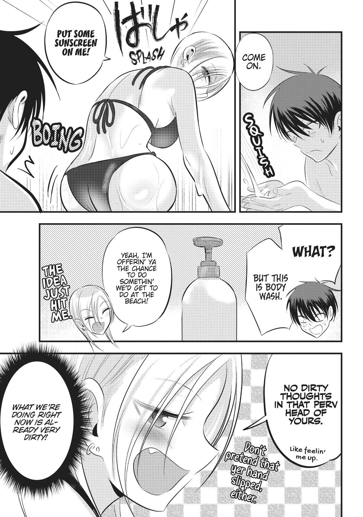 Please Go Home, Miss Akutsu! Chapter 77 - Page 3