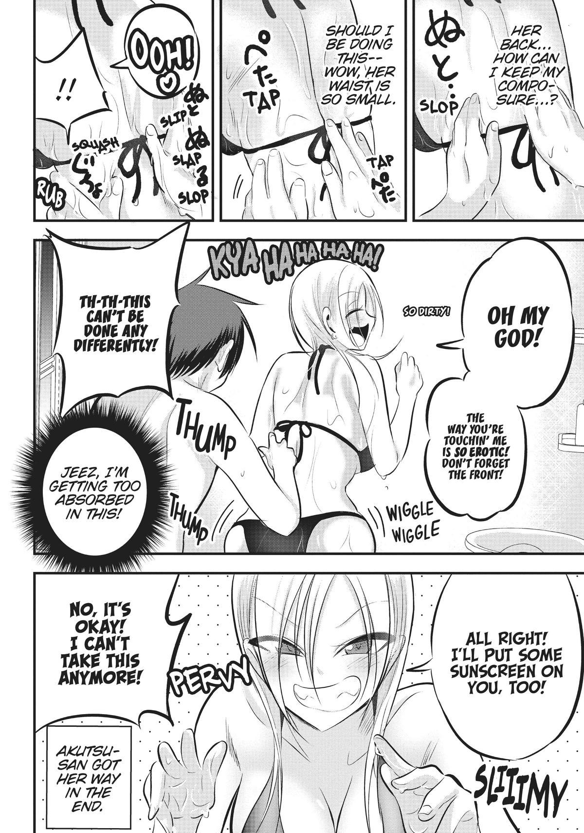 Please Go Home, Miss Akutsu! Chapter 77 - Page 4