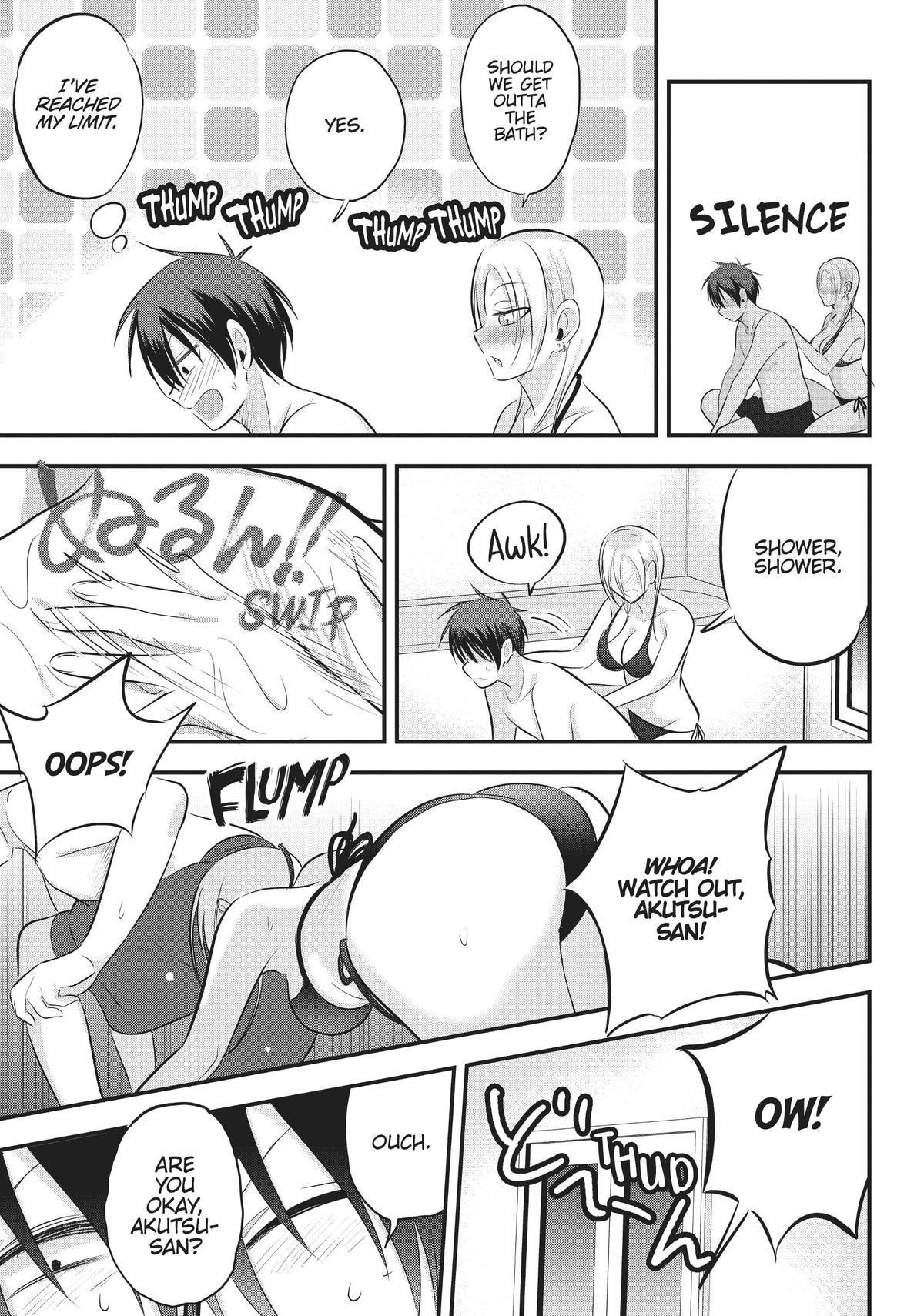 Please Go Home, Miss Akutsu! Chapter 77 - Page 7