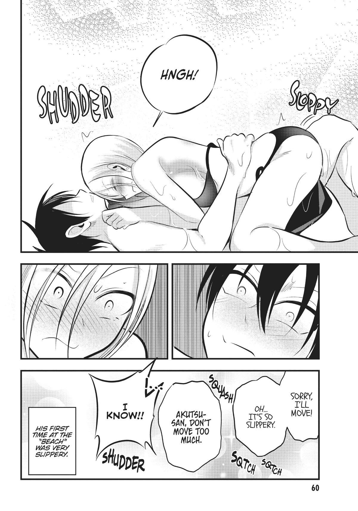 Please Go Home, Miss Akutsu! Chapter 77 - Page 8