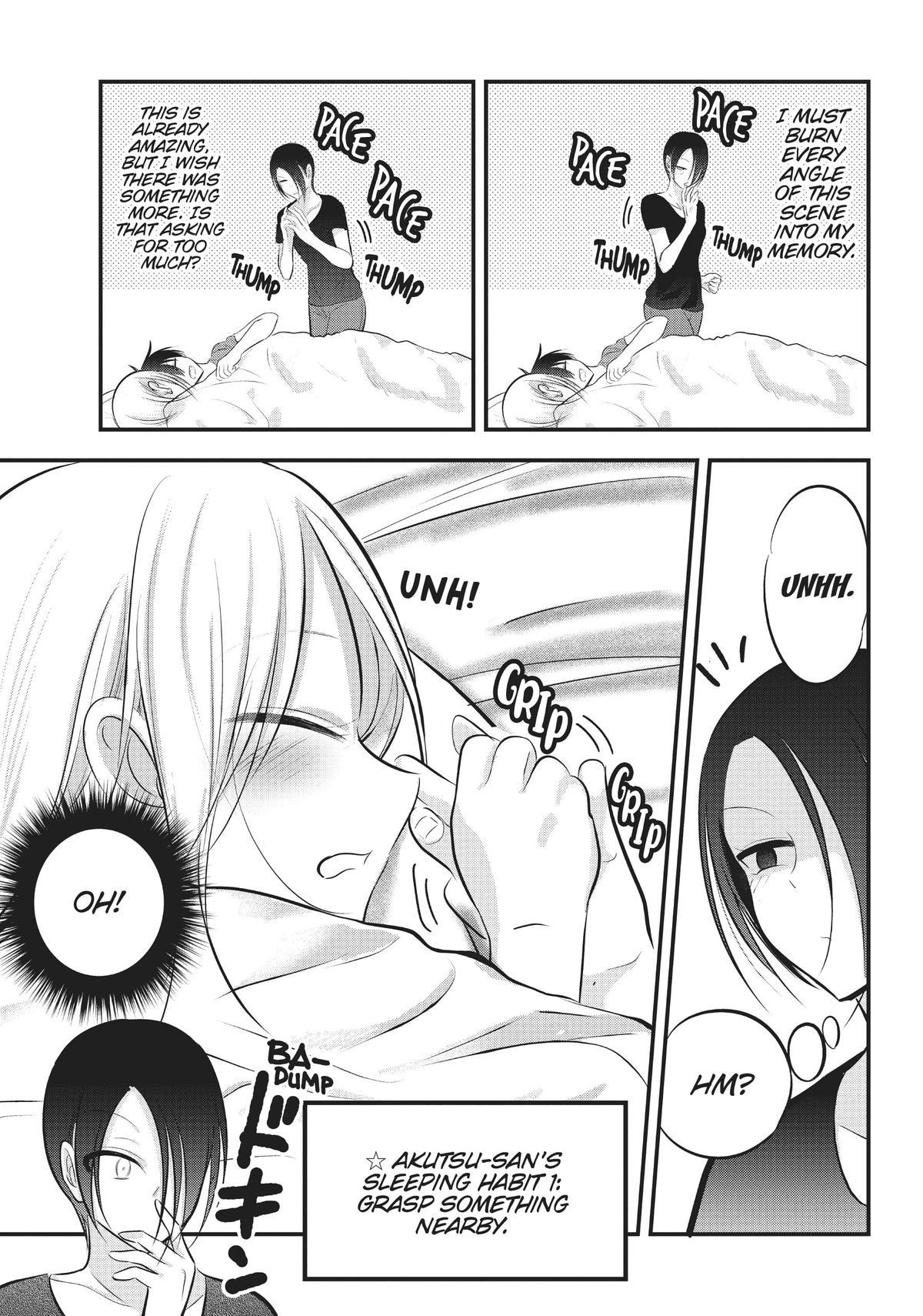 Please Go Home, Miss Akutsu! Chapter 79 - Page 3