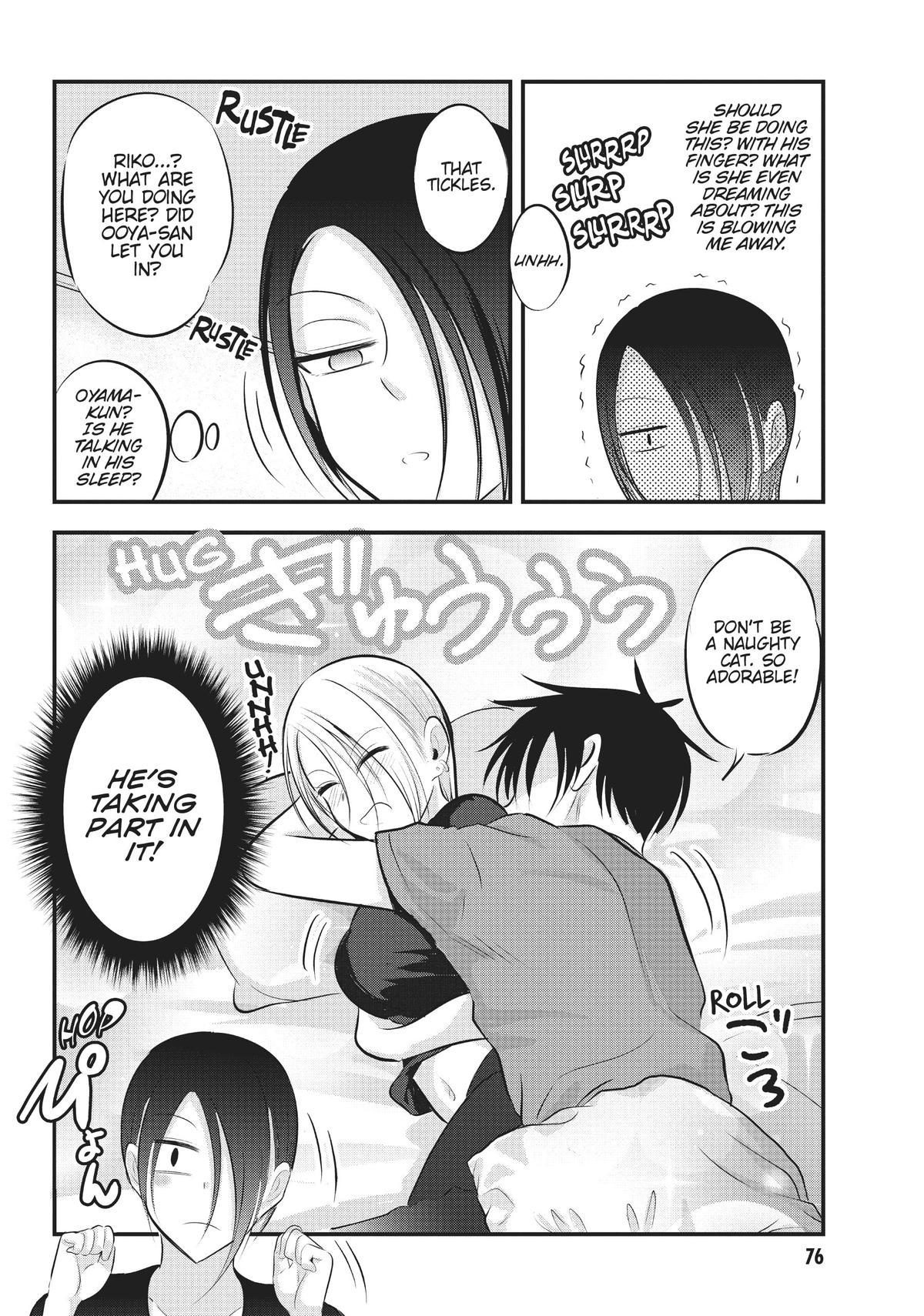 Please Go Home, Miss Akutsu! Chapter 79 - Page 6