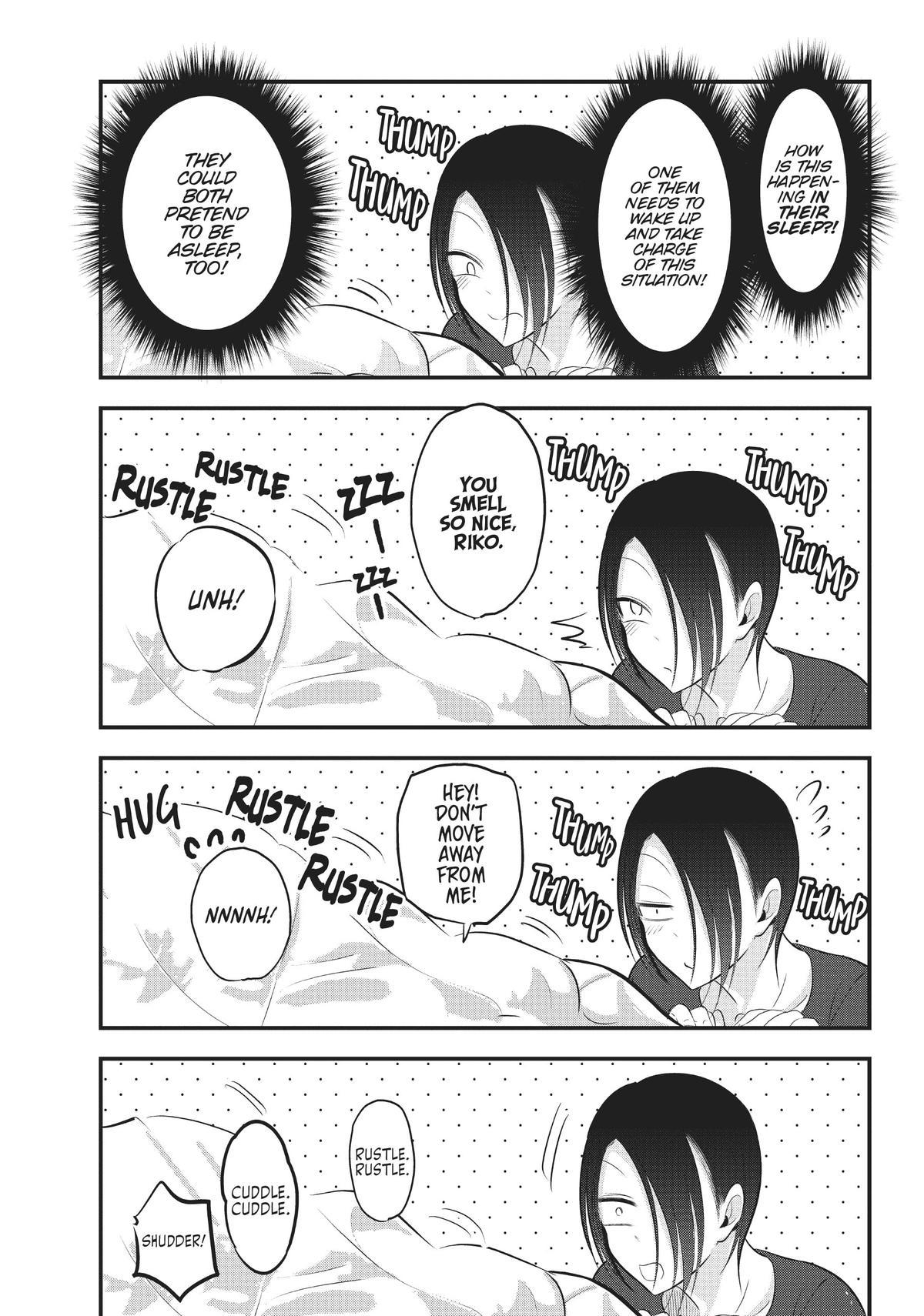 Please Go Home, Miss Akutsu! Chapter 79 - Page 7