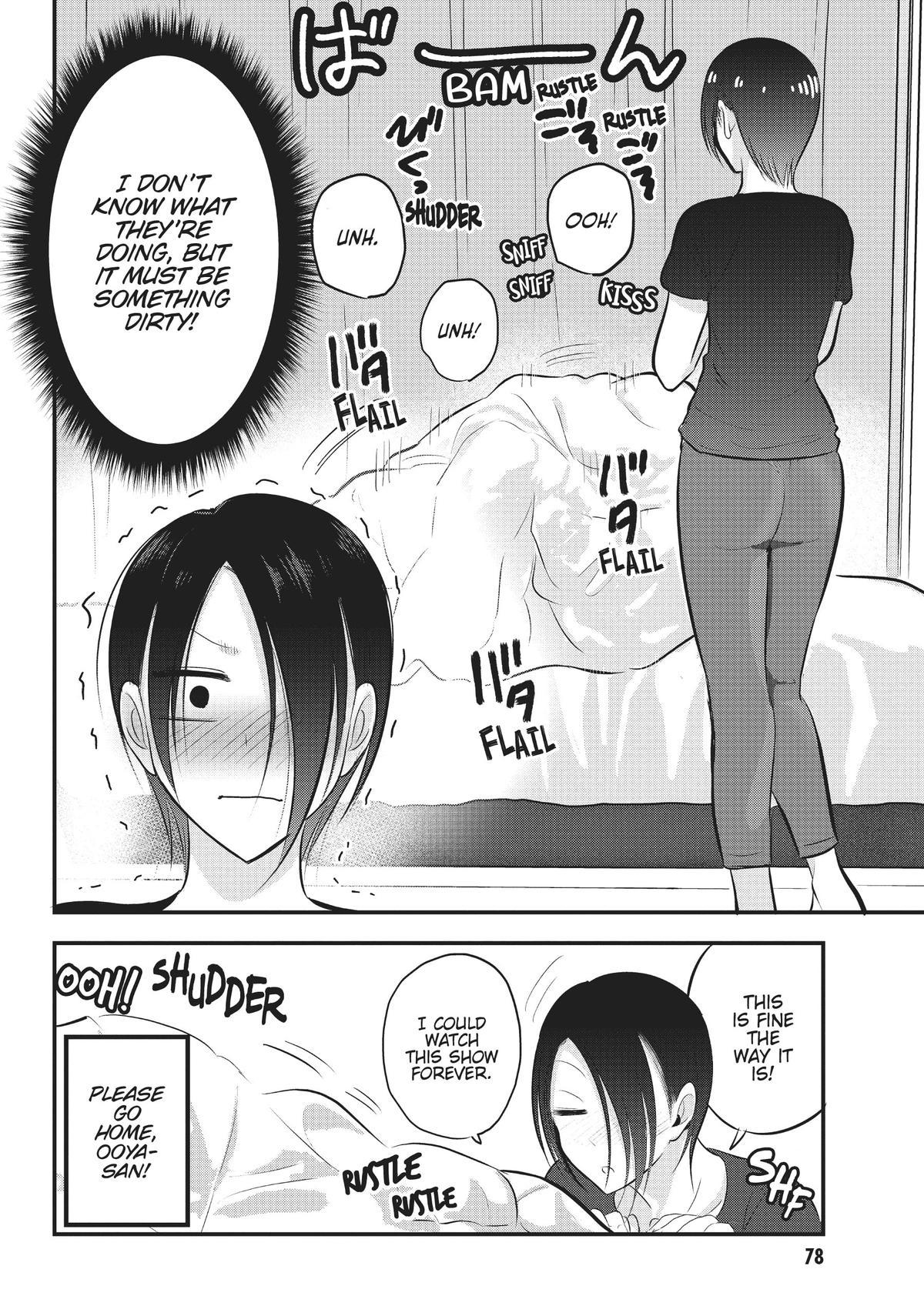 Please Go Home, Miss Akutsu! Chapter 79 - Page 8