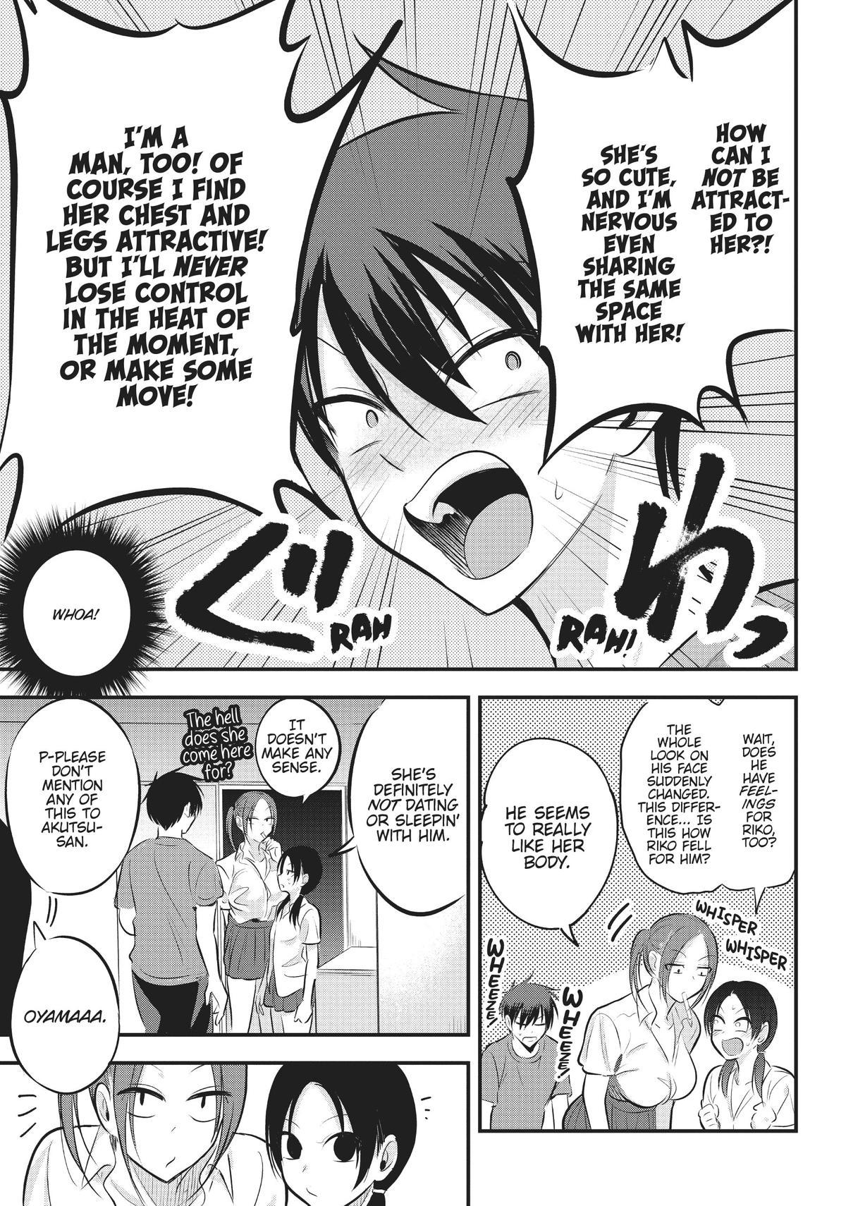 Please Go Home, Miss Akutsu! Chapter 80 - Page 5