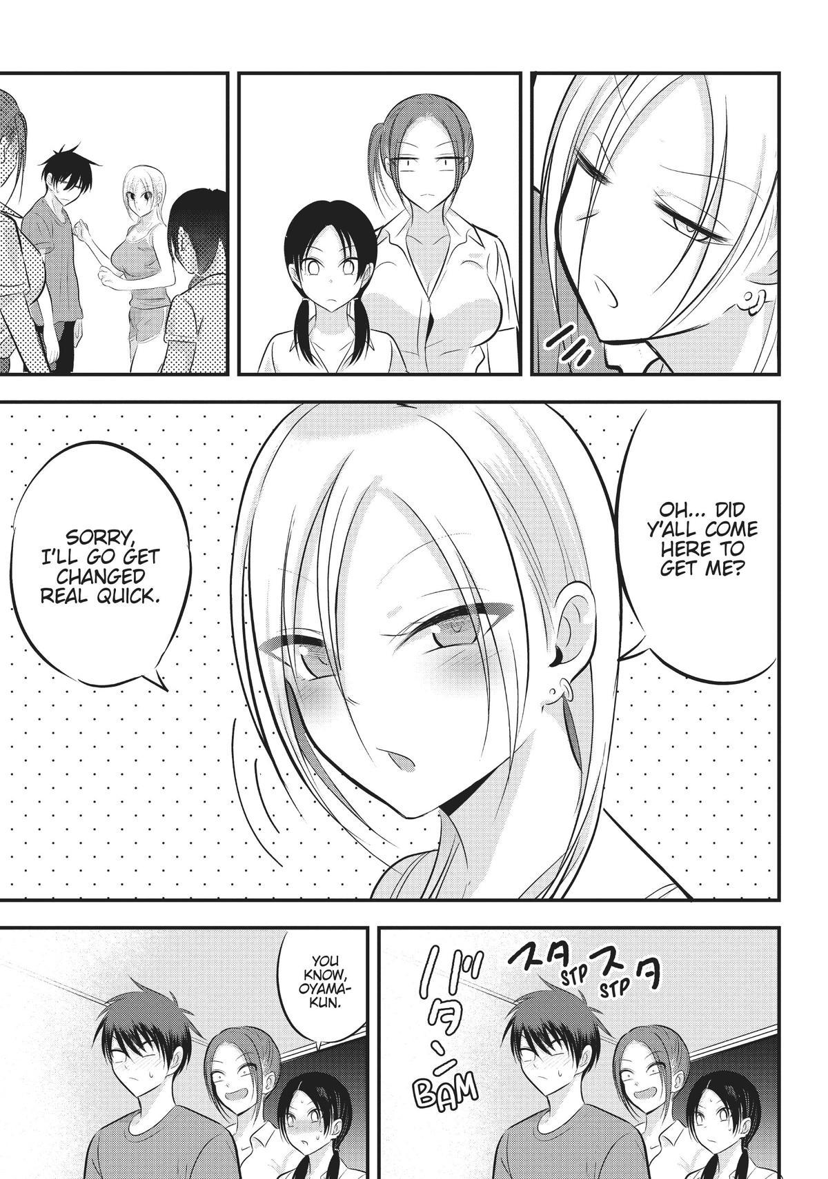 Please Go Home, Miss Akutsu! Chapter 80 - Page 7