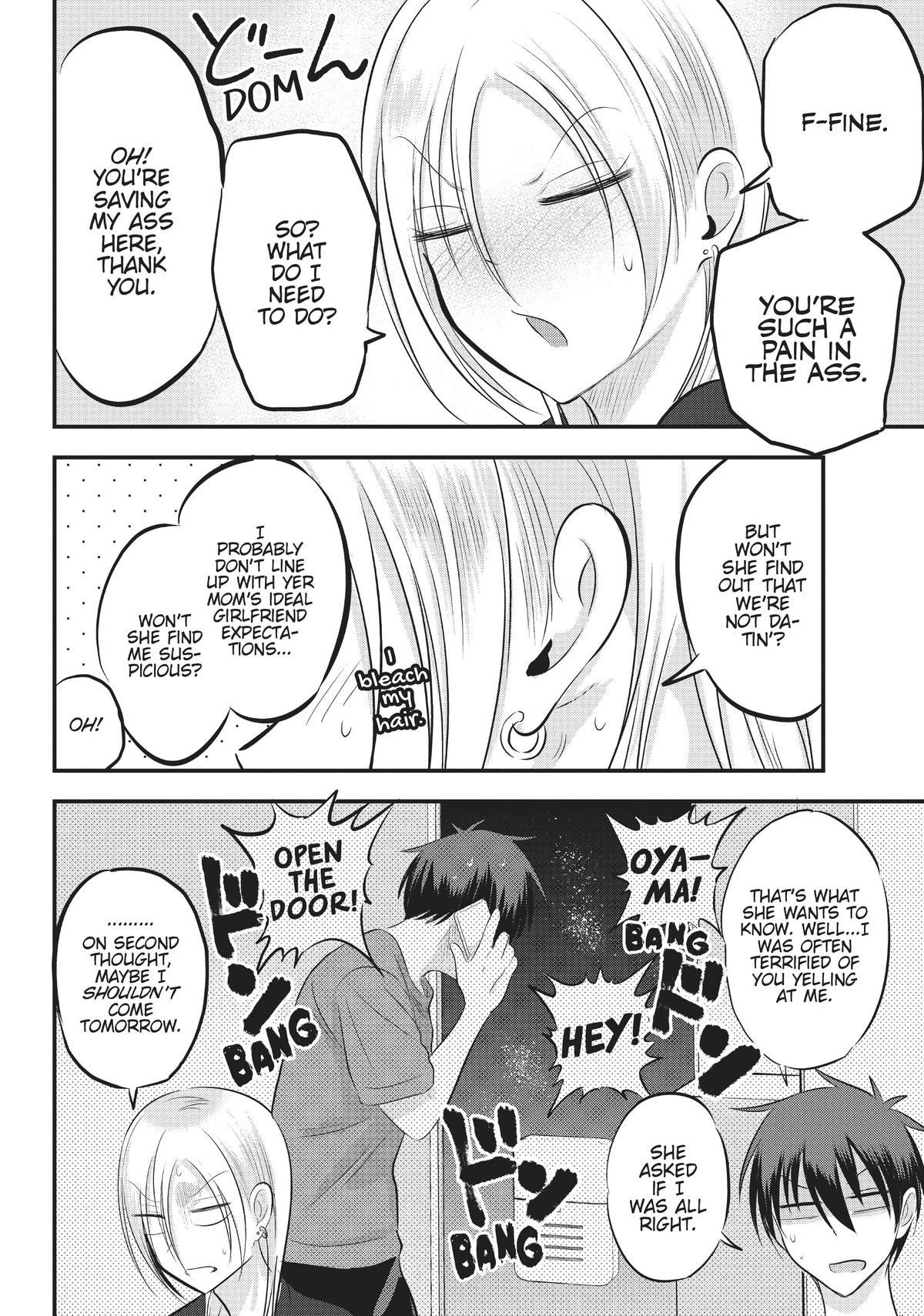 Please Go Home, Miss Akutsu! Chapter 81 - Page 4