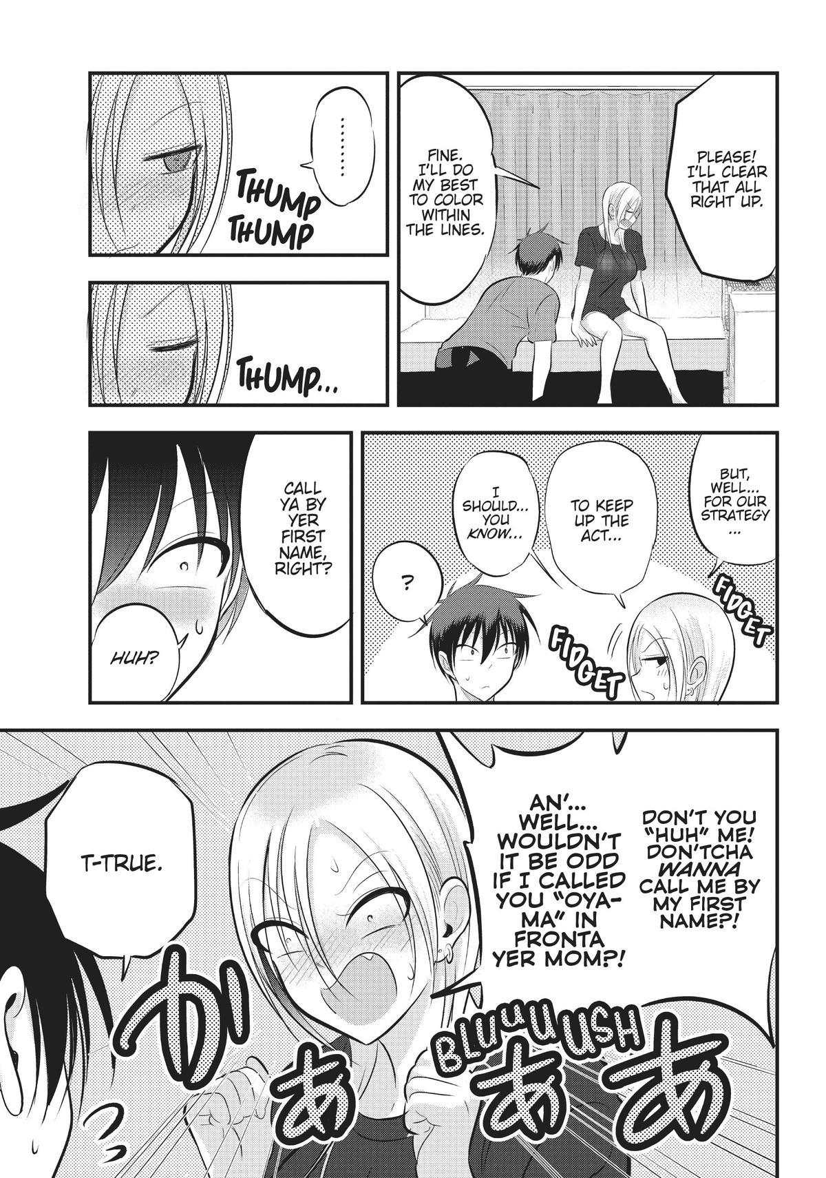 Please Go Home, Miss Akutsu! Chapter 81 - Page 5