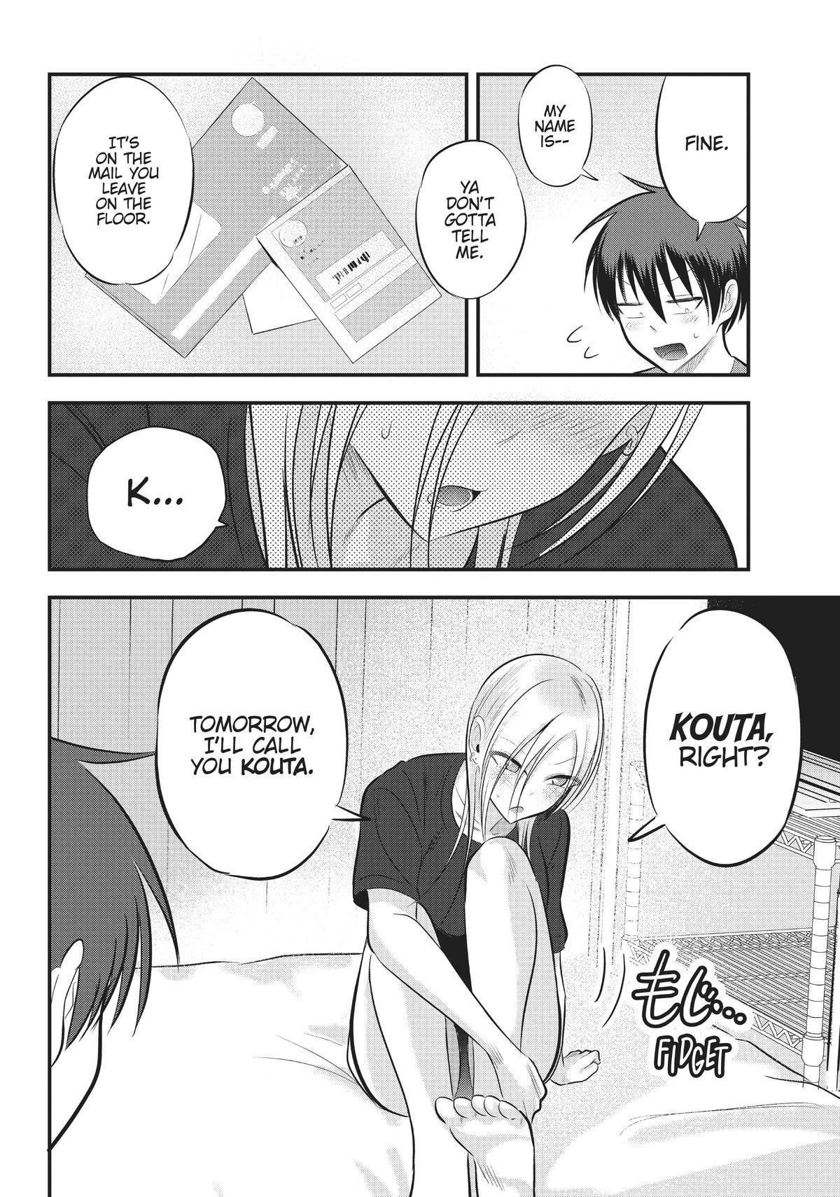 Please Go Home, Miss Akutsu! Chapter 81 - Page 6