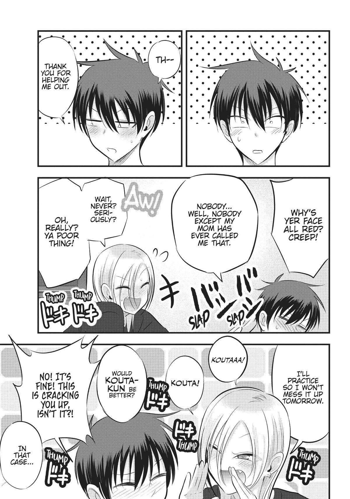 Please Go Home, Miss Akutsu! Chapter 81 - Page 7