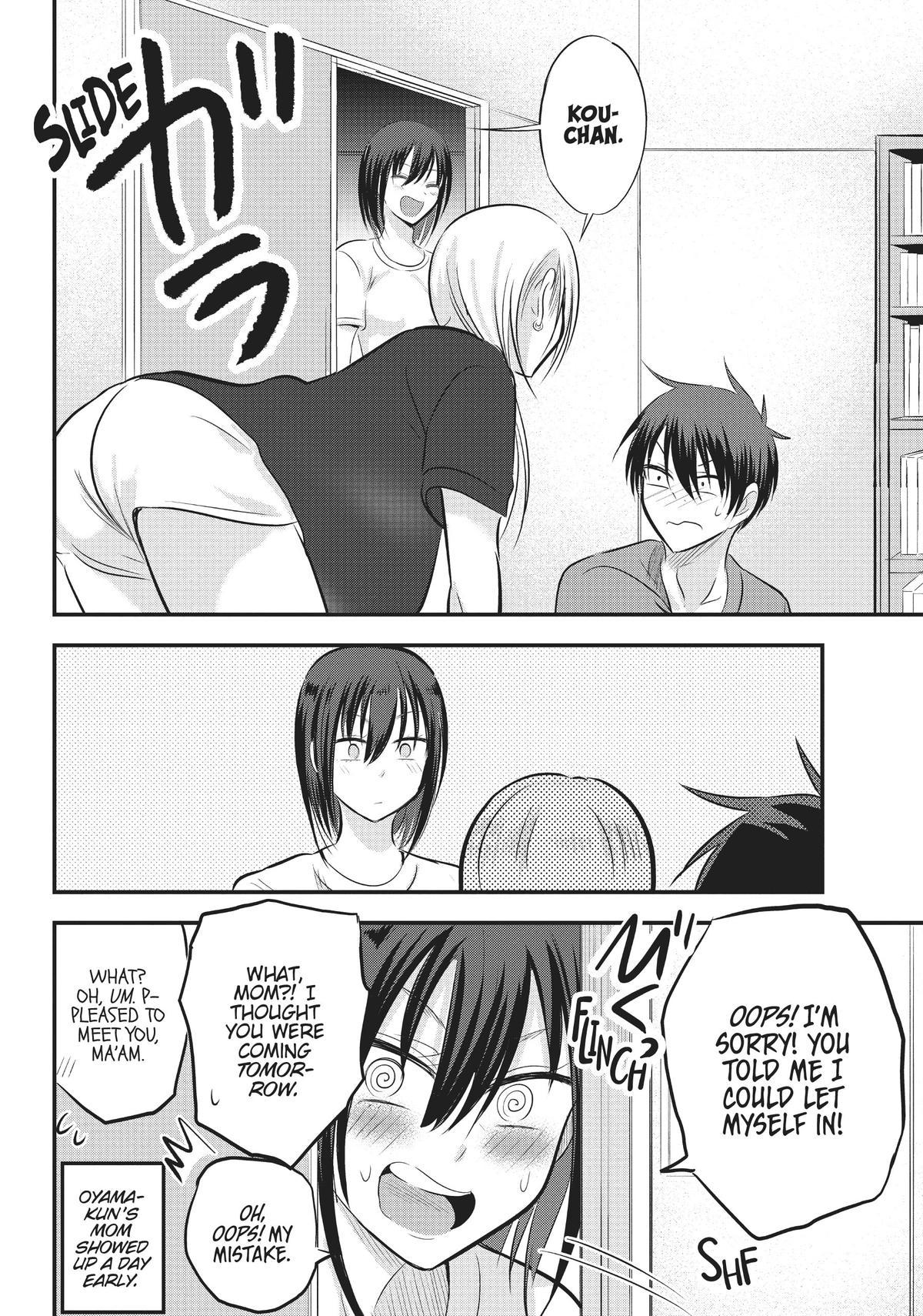 Please Go Home, Miss Akutsu! Chapter 81 - Page 8