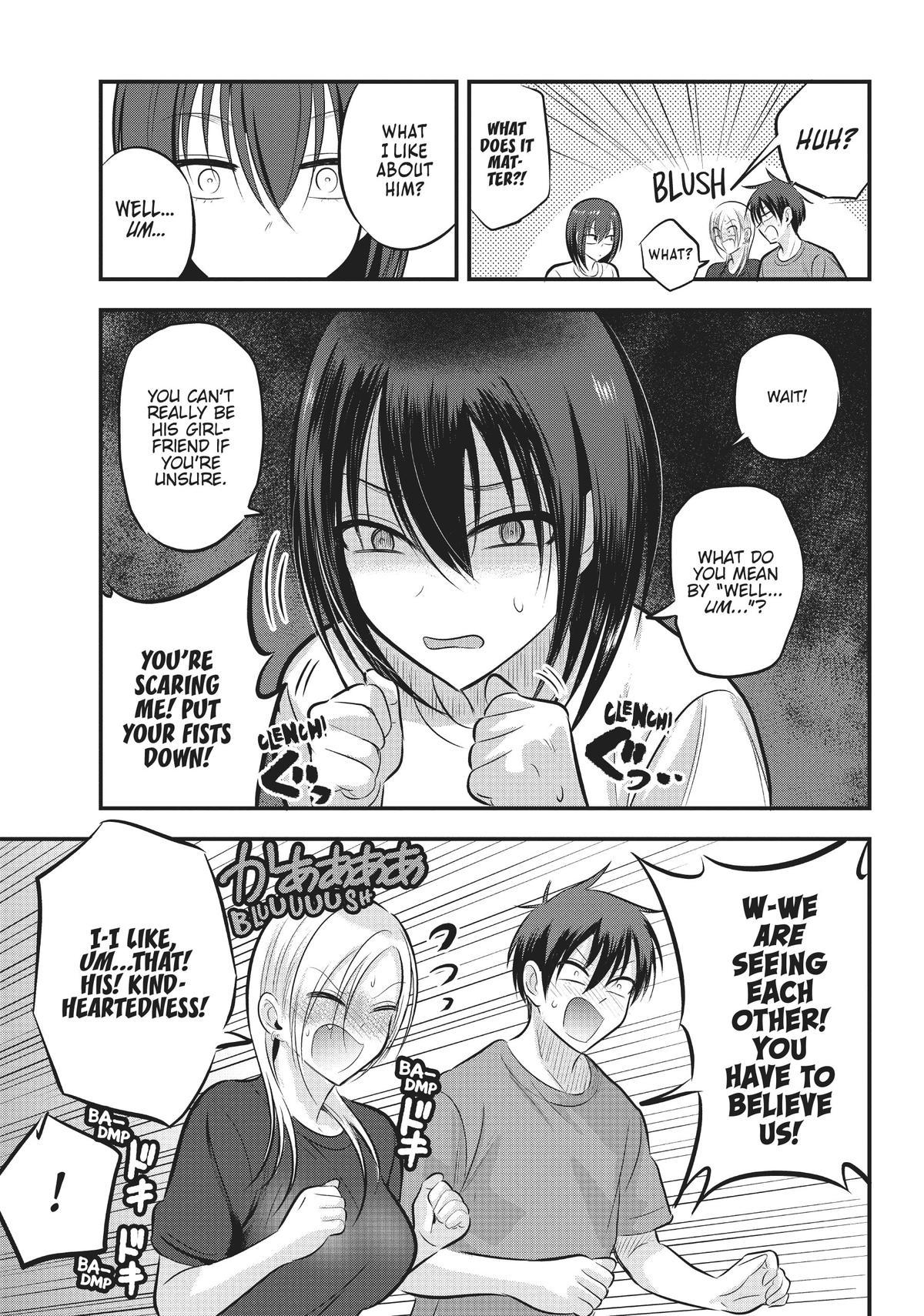 Please Go Home, Miss Akutsu! Chapter 82 - Page 5