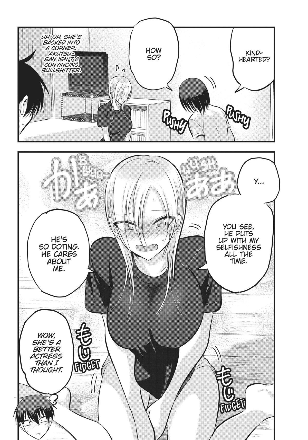 Please Go Home, Miss Akutsu! Chapter 82 - Page 6