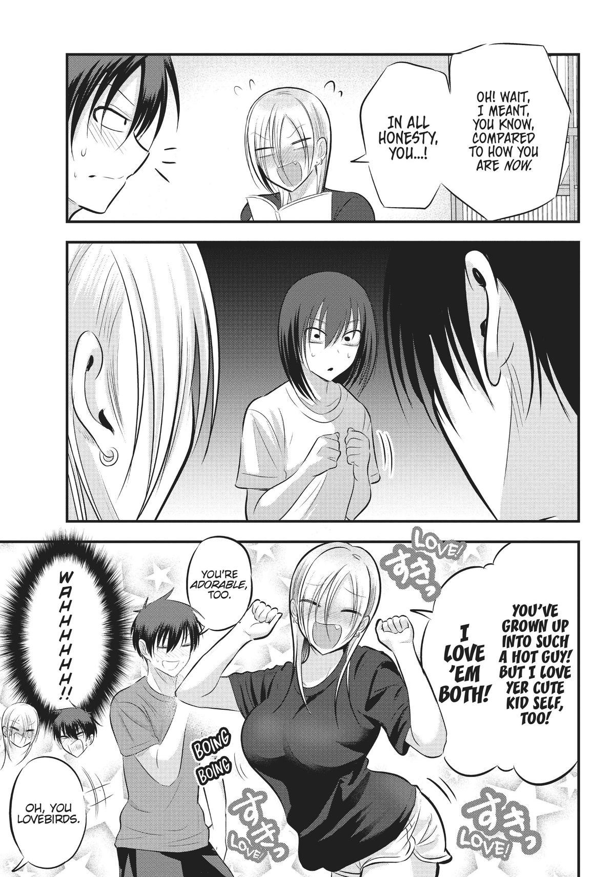 Please Go Home, Miss Akutsu! Chapter 83 - Page 3