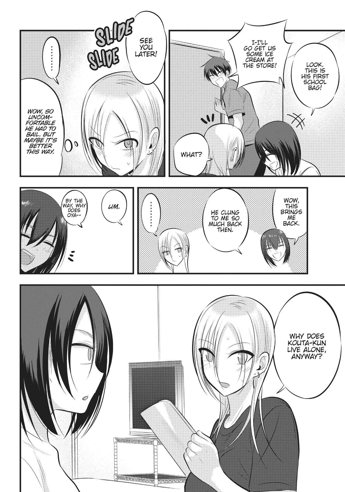 Please Go Home, Miss Akutsu! Chapter 83 - Page 4