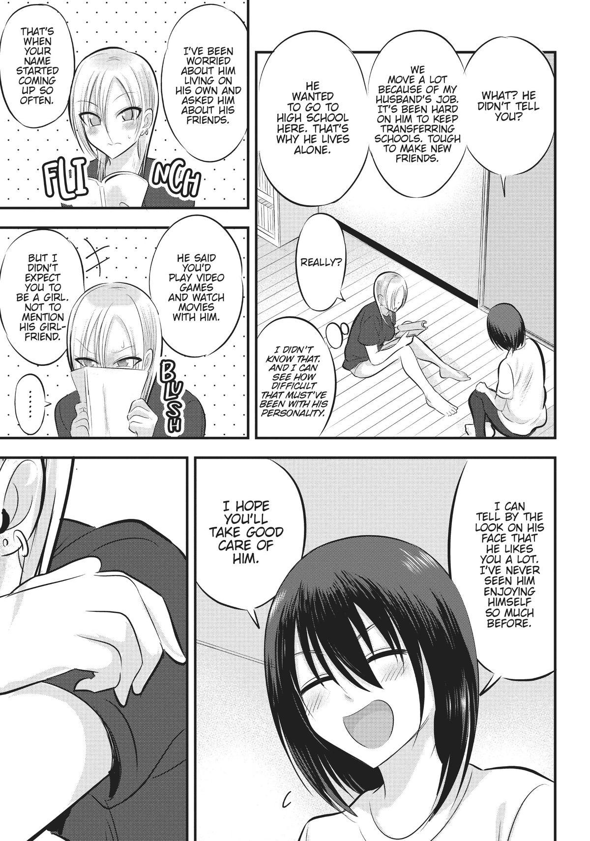 Please Go Home, Miss Akutsu! Chapter 83 - Page 5