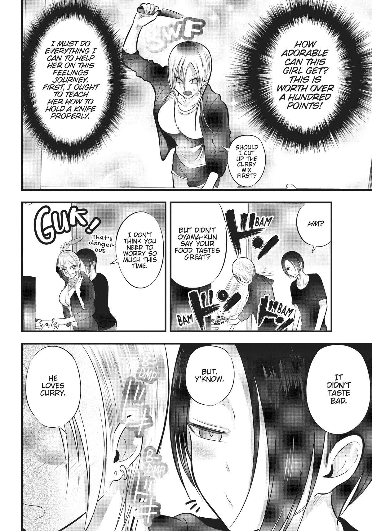 Please Go Home, Miss Akutsu! Chapter 84 - Page 4