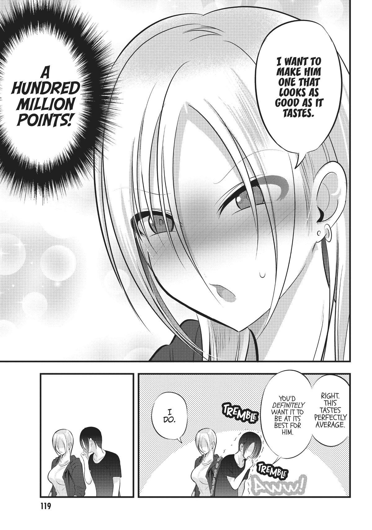 Please Go Home, Miss Akutsu! Chapter 84 - Page 5