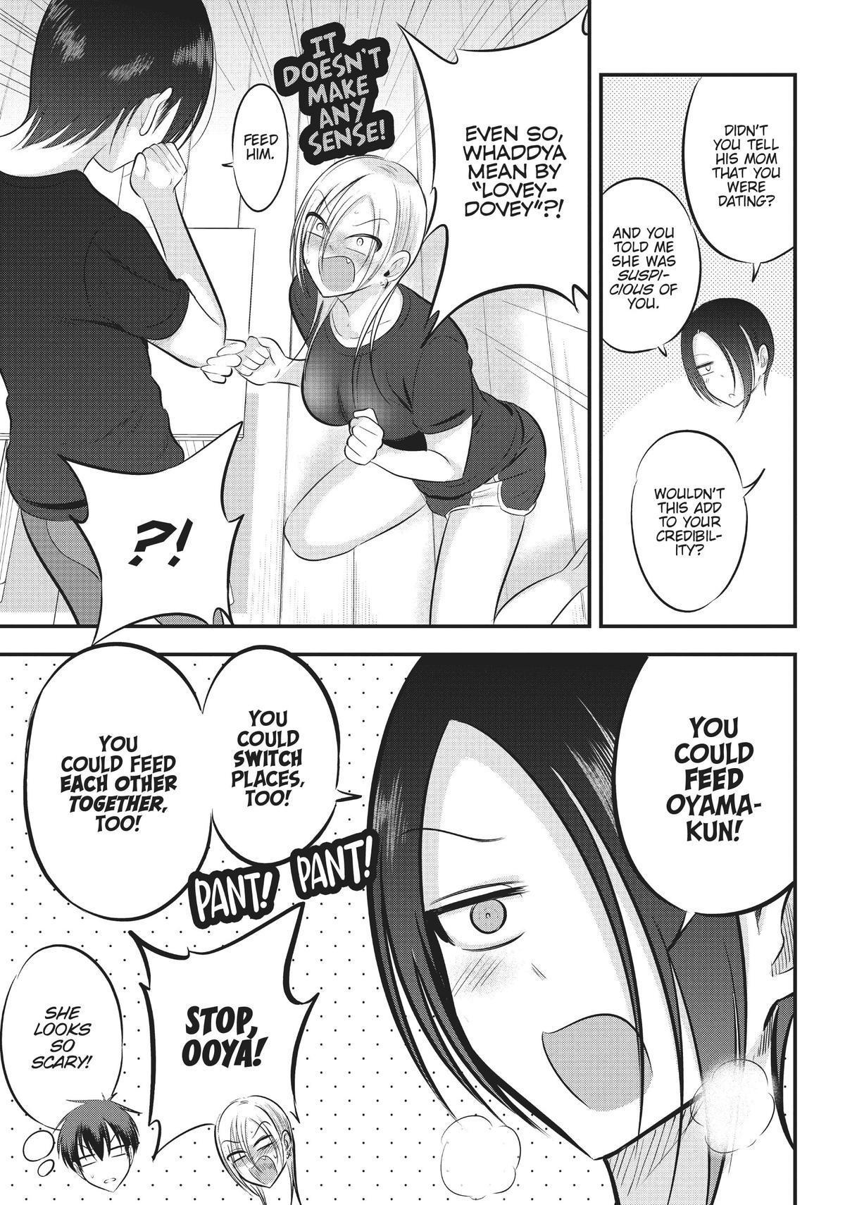 Please Go Home, Miss Akutsu! Chapter 85 - Page 3