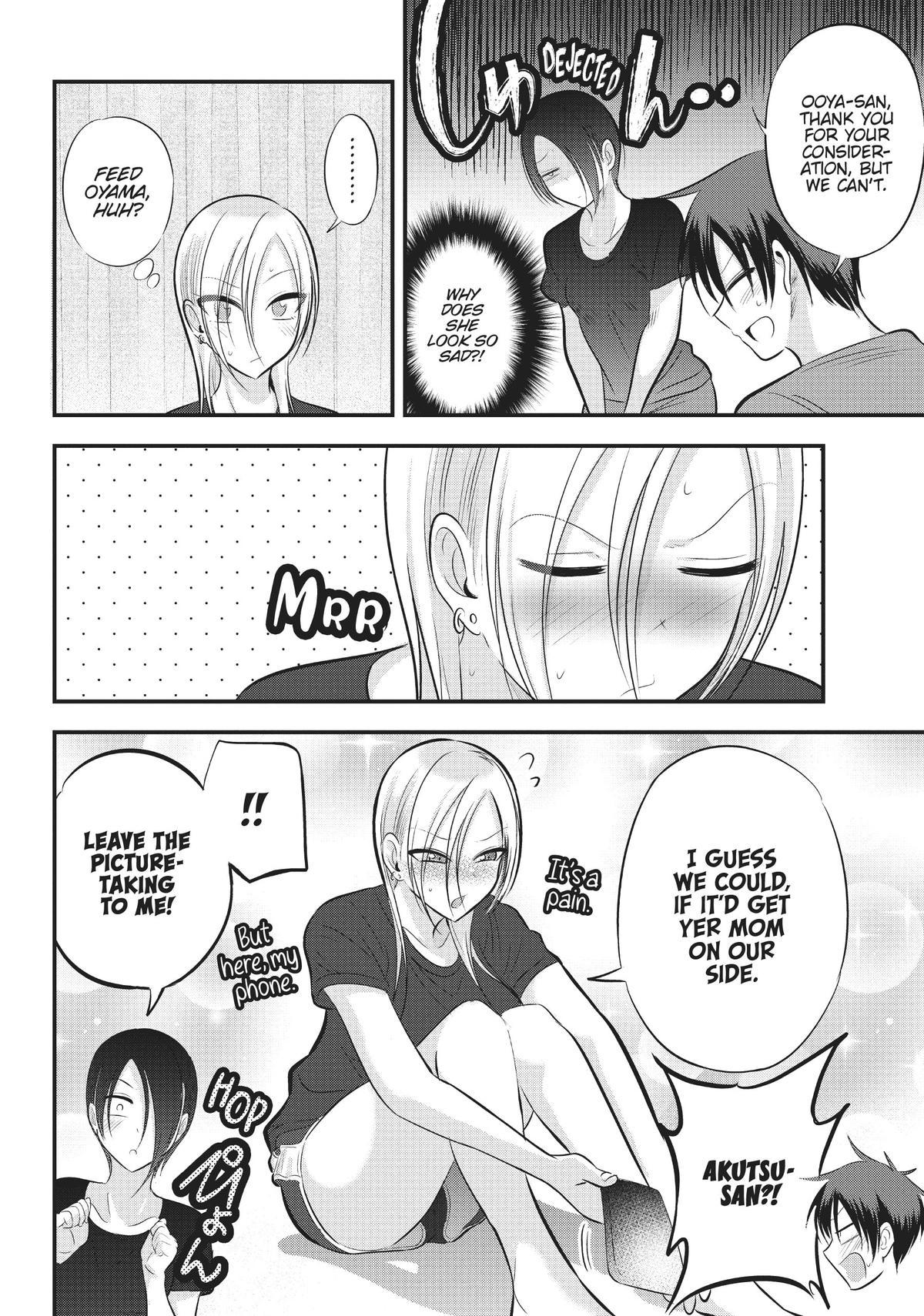 Please Go Home, Miss Akutsu! Chapter 85 - Page 4