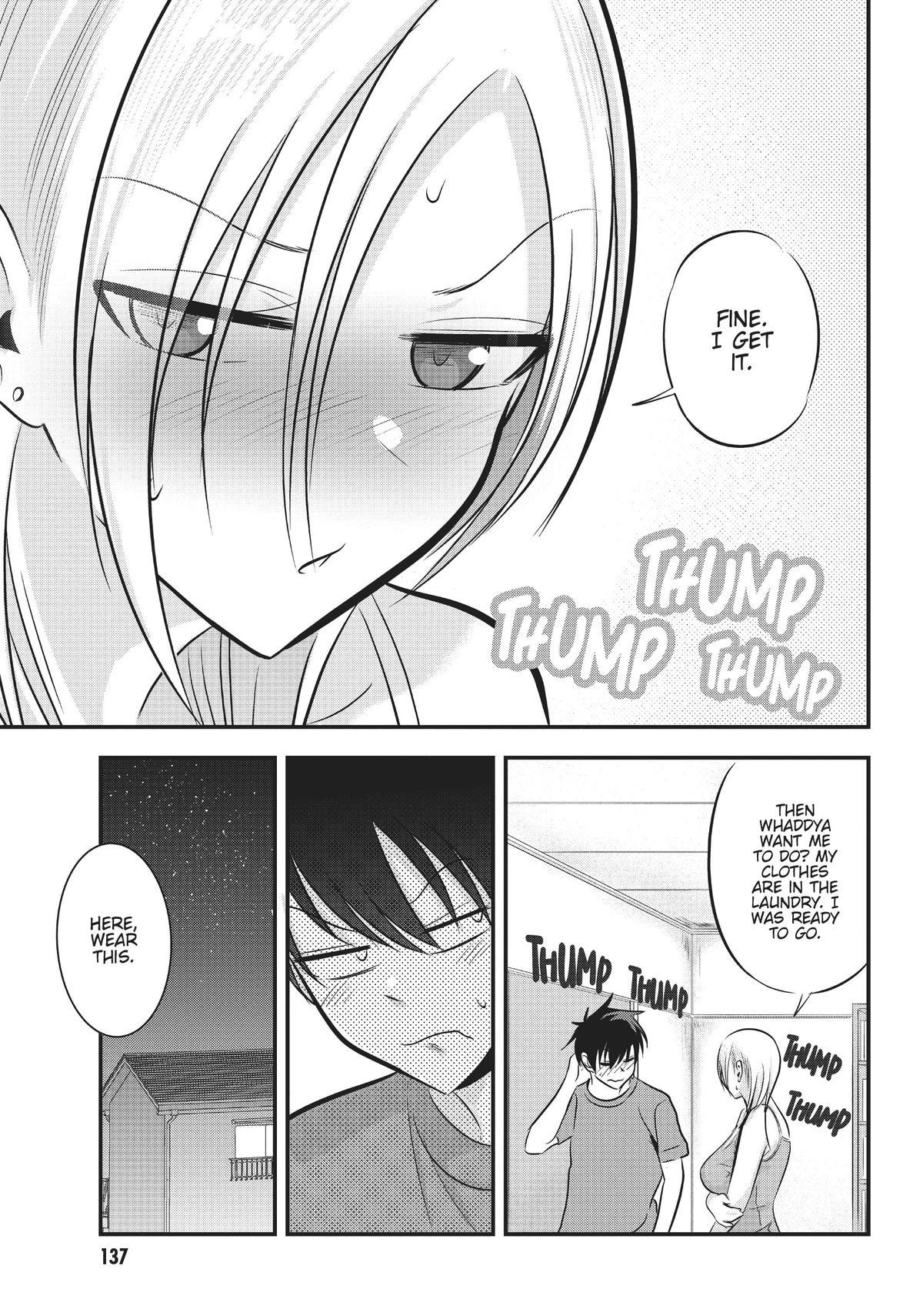 Please Go Home, Miss Akutsu! Chapter 86 - Page 7