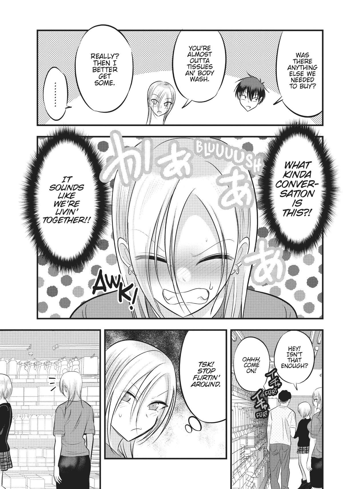 Please Go Home, Miss Akutsu! Chapter 87 - Page 3