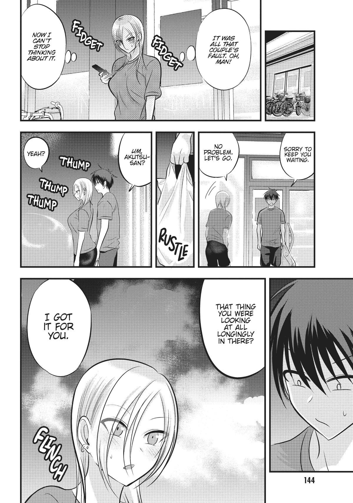 Please Go Home, Miss Akutsu! Chapter 87 - Page 6