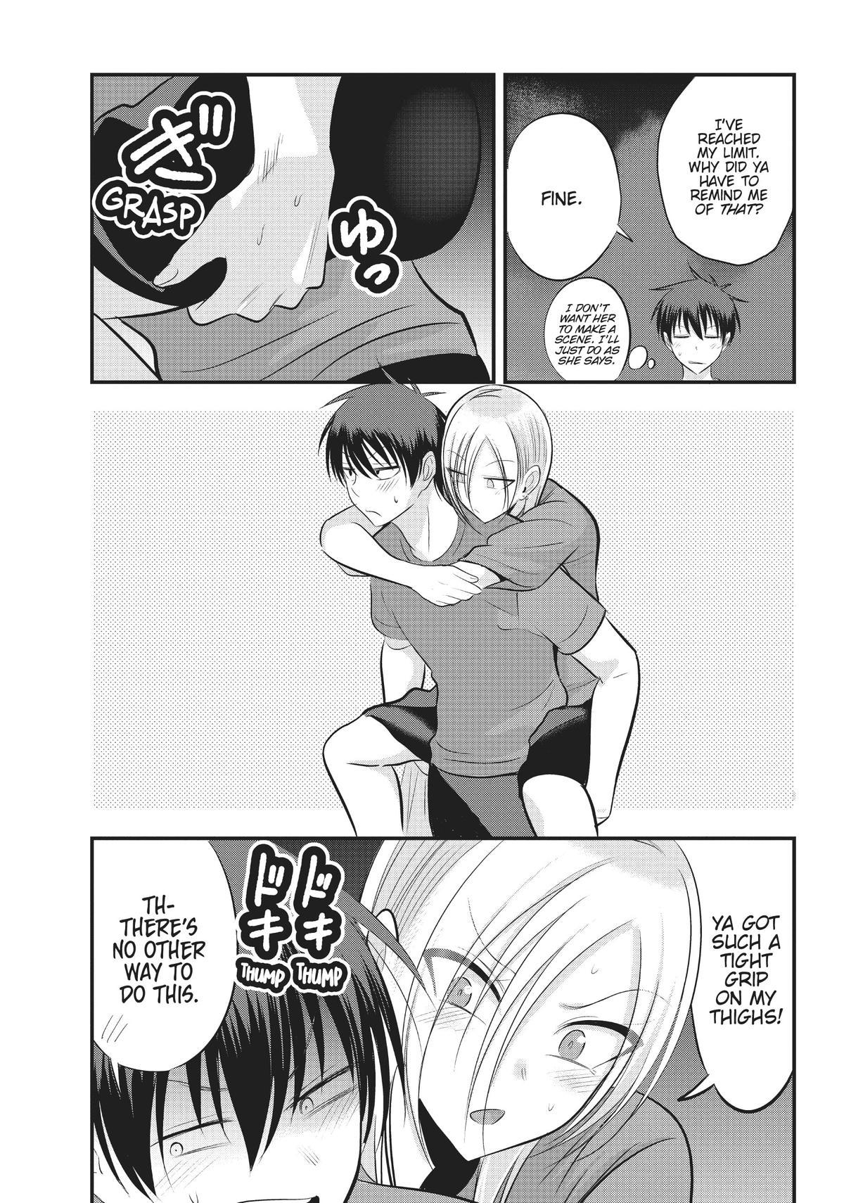 Please Go Home, Miss Akutsu! Chapter 88 - Page 3