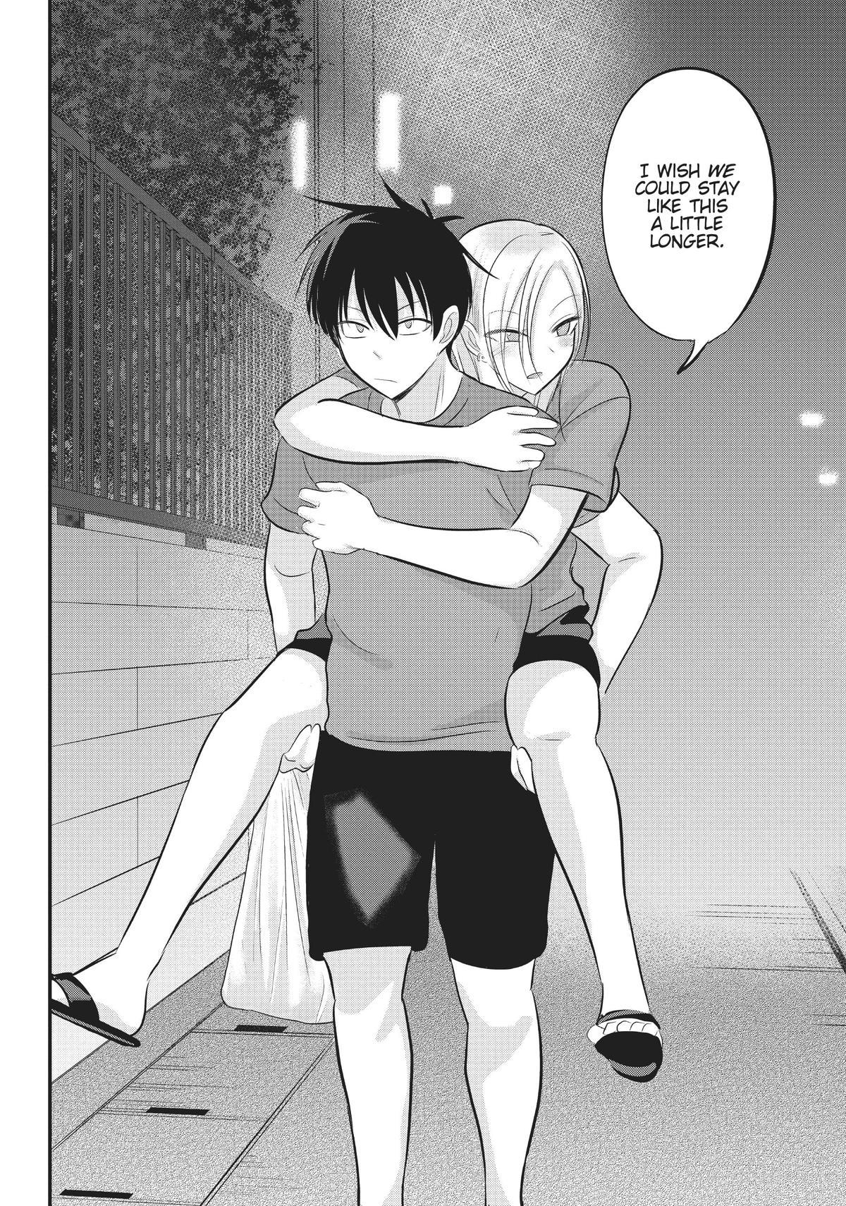 Please Go Home, Miss Akutsu! Chapter 88 - Page 6