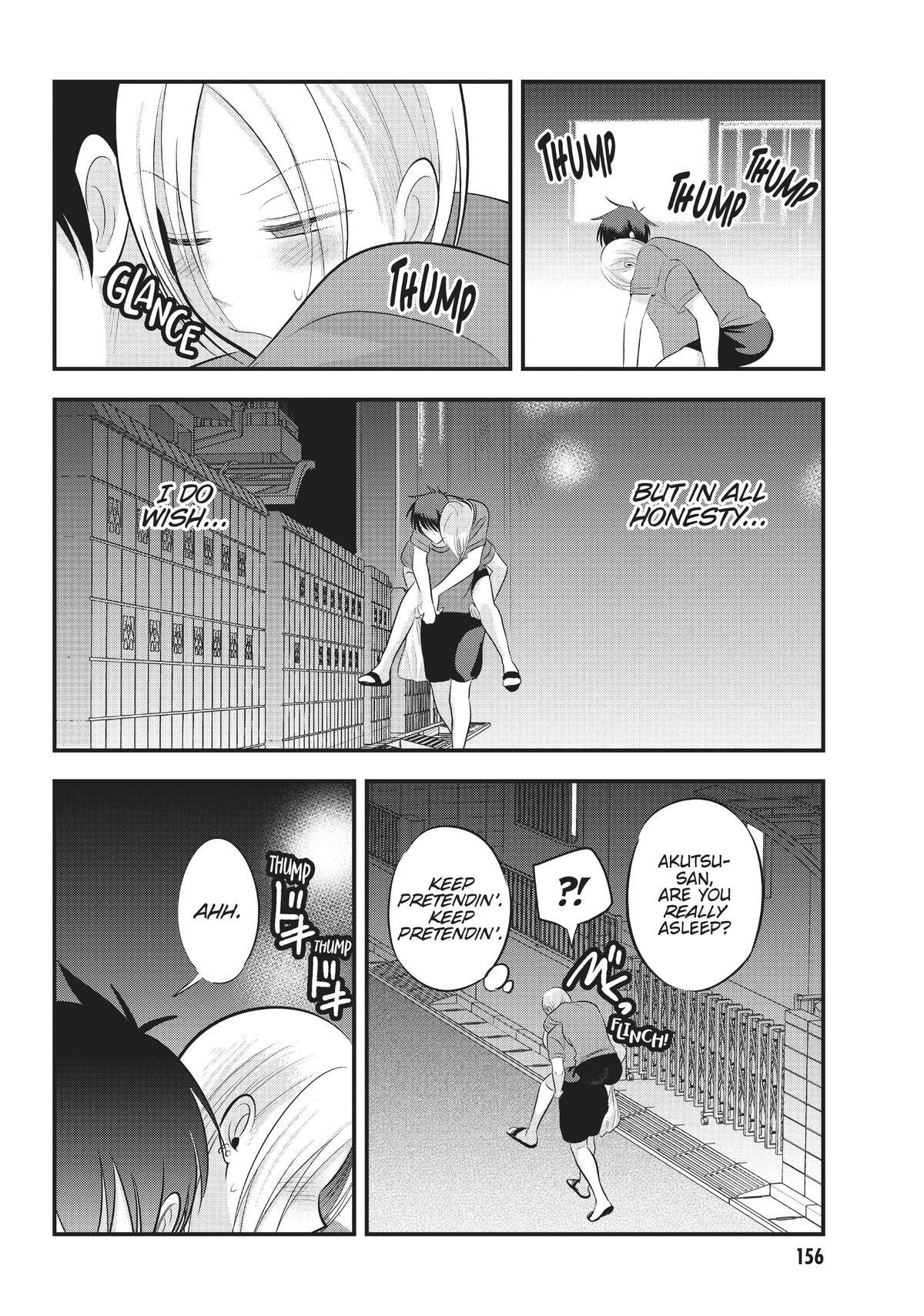 Please Go Home, Miss Akutsu! Chapter 88 - Page 10