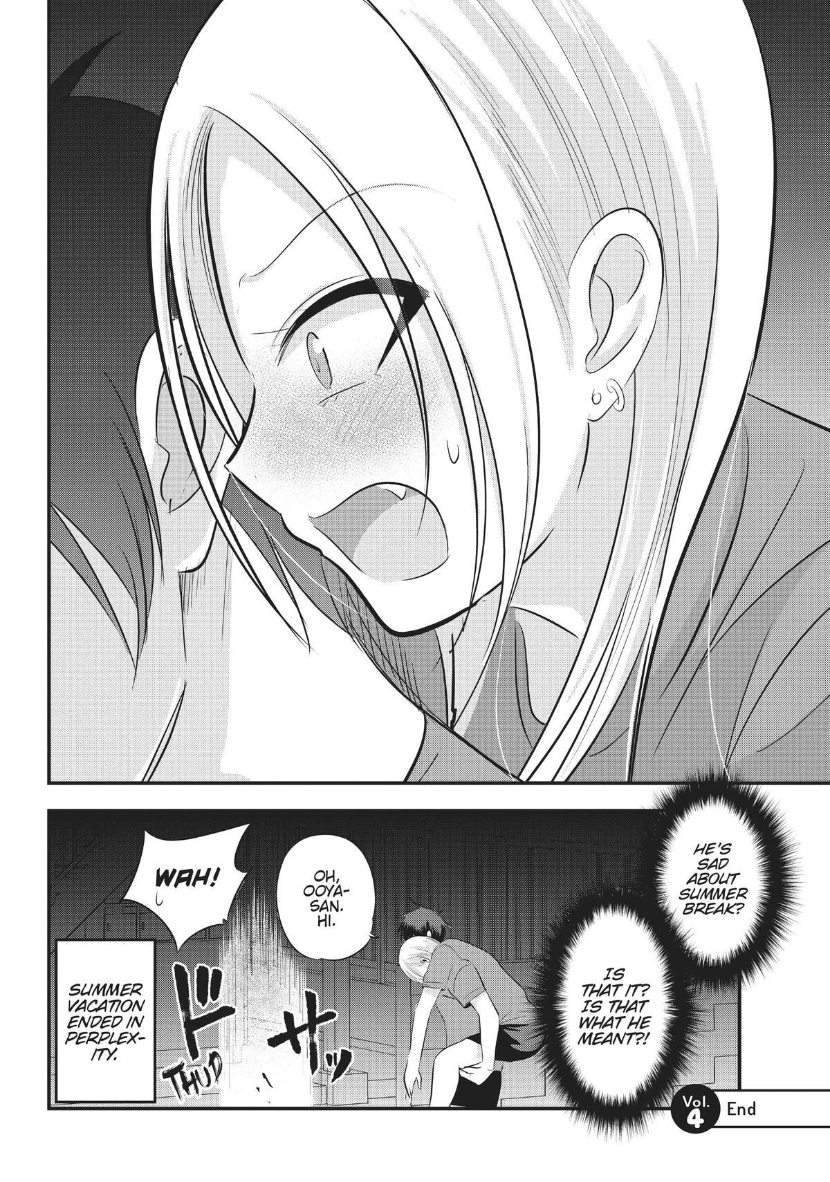 Please Go Home, Miss Akutsu! Chapter 88 - Page 12
