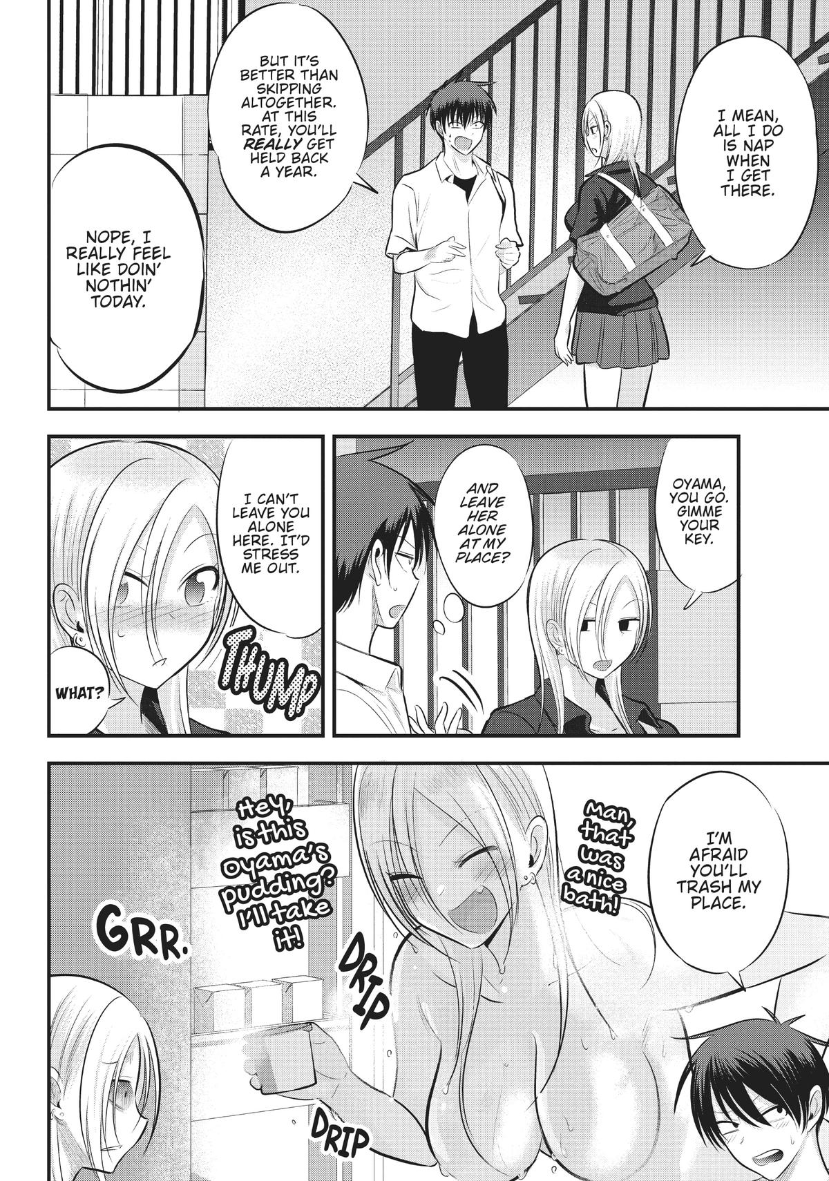 Please Go Home, Miss Akutsu! Chapter 89 - Page 5