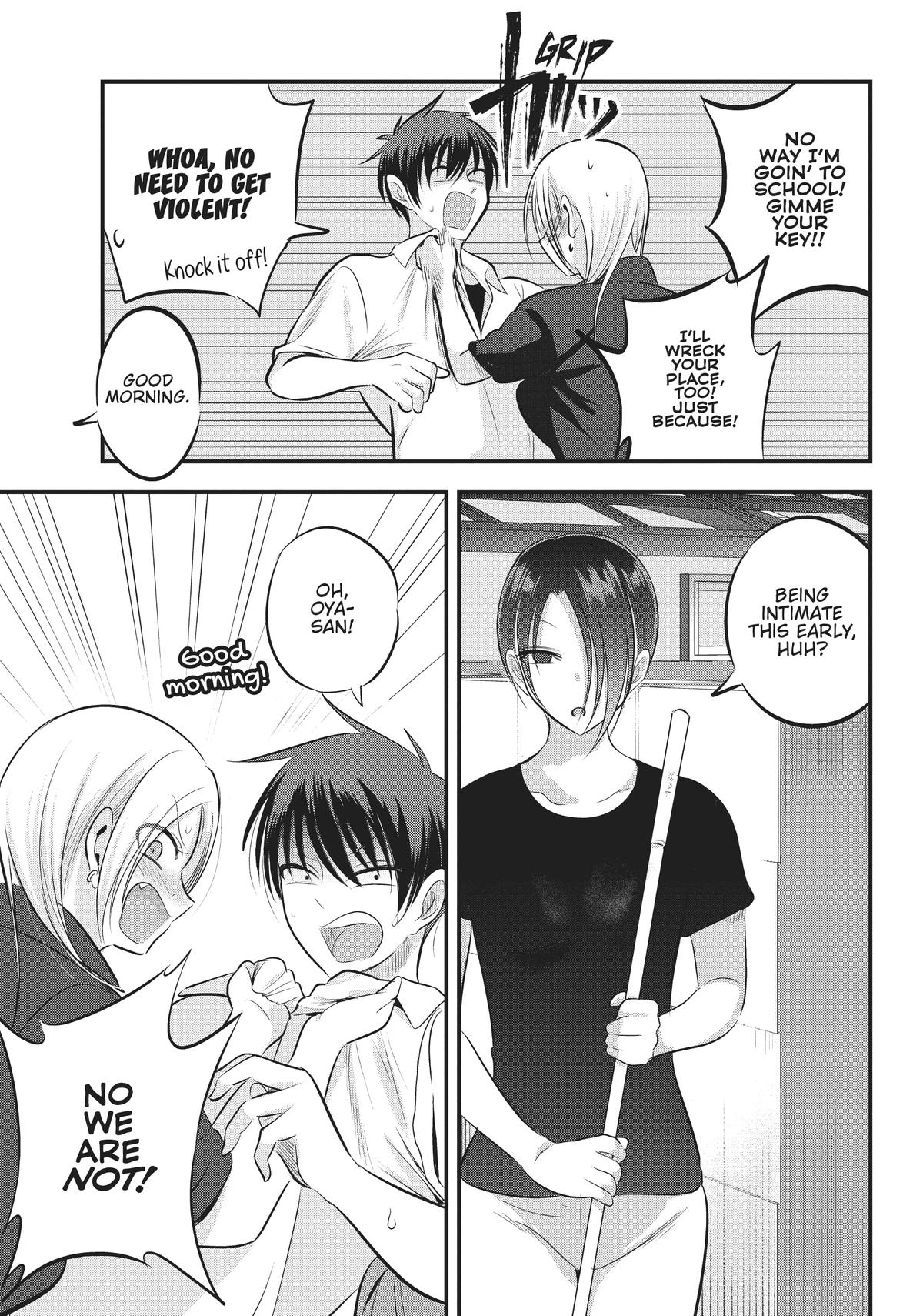 Please Go Home, Miss Akutsu! Chapter 89 - Page 6