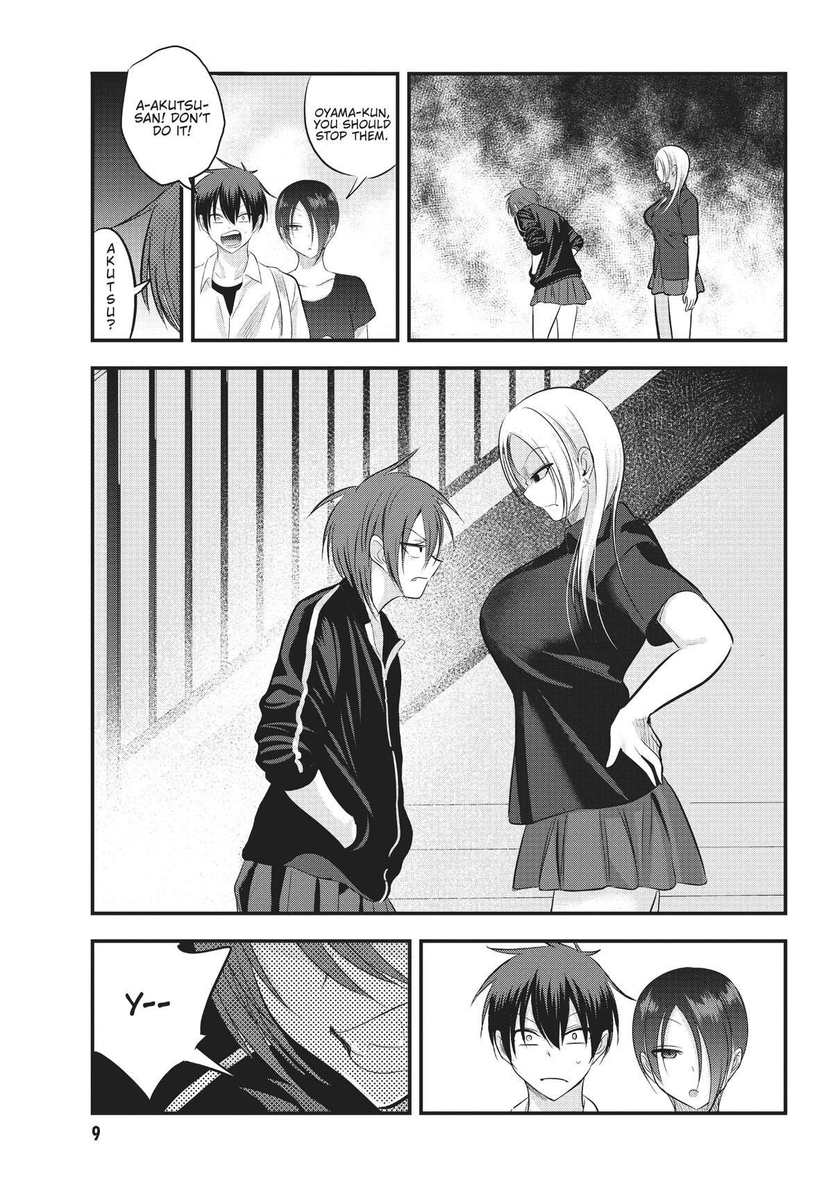 Please Go Home, Miss Akutsu! Chapter 89 - Page 10