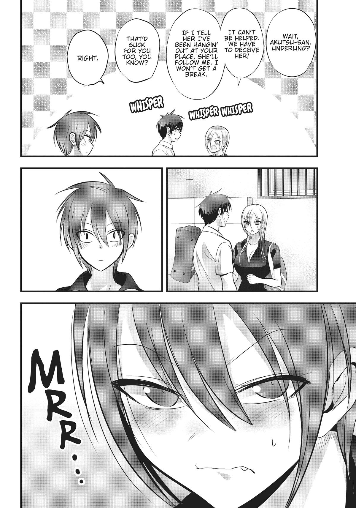 Please Go Home, Miss Akutsu! Chapter 90 - Page 4