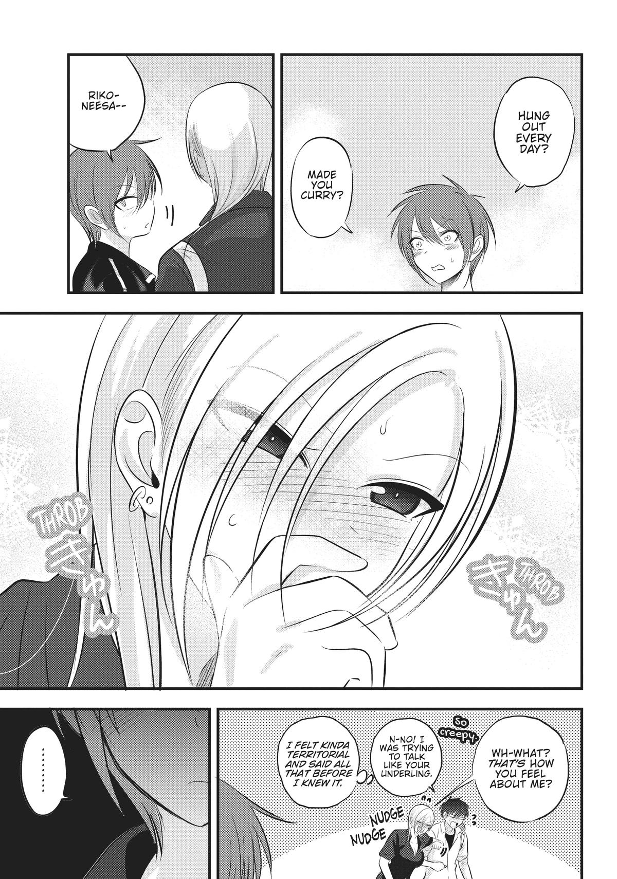 Please Go Home, Miss Akutsu! Chapter 90 - Page 7