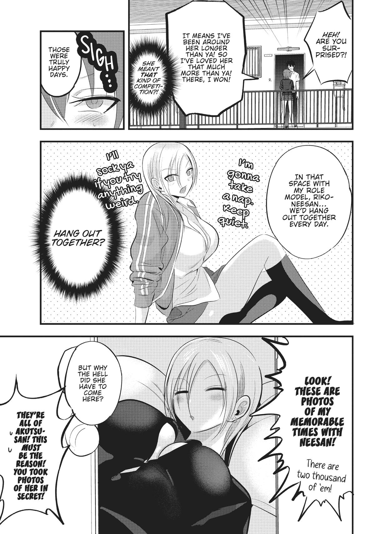 Please Go Home, Miss Akutsu! Chapter 91 - Page 3