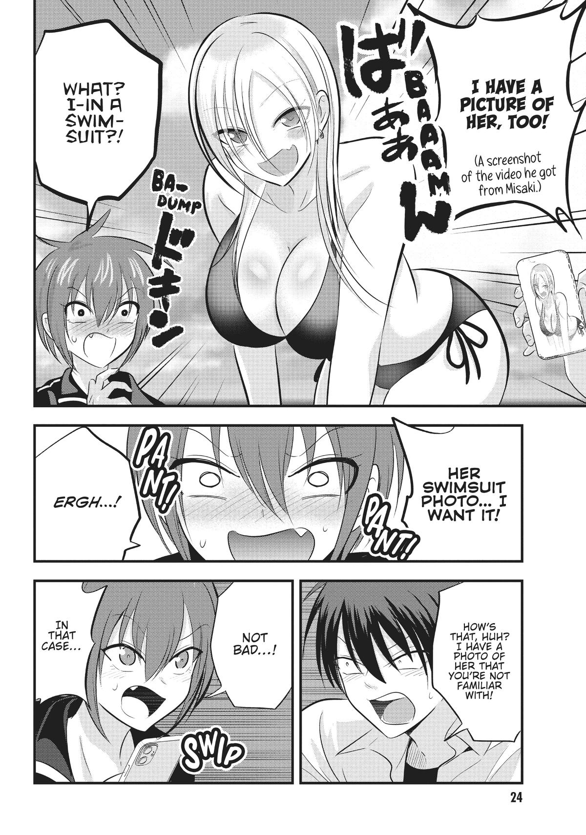 Please Go Home, Miss Akutsu! Chapter 91 - Page 6