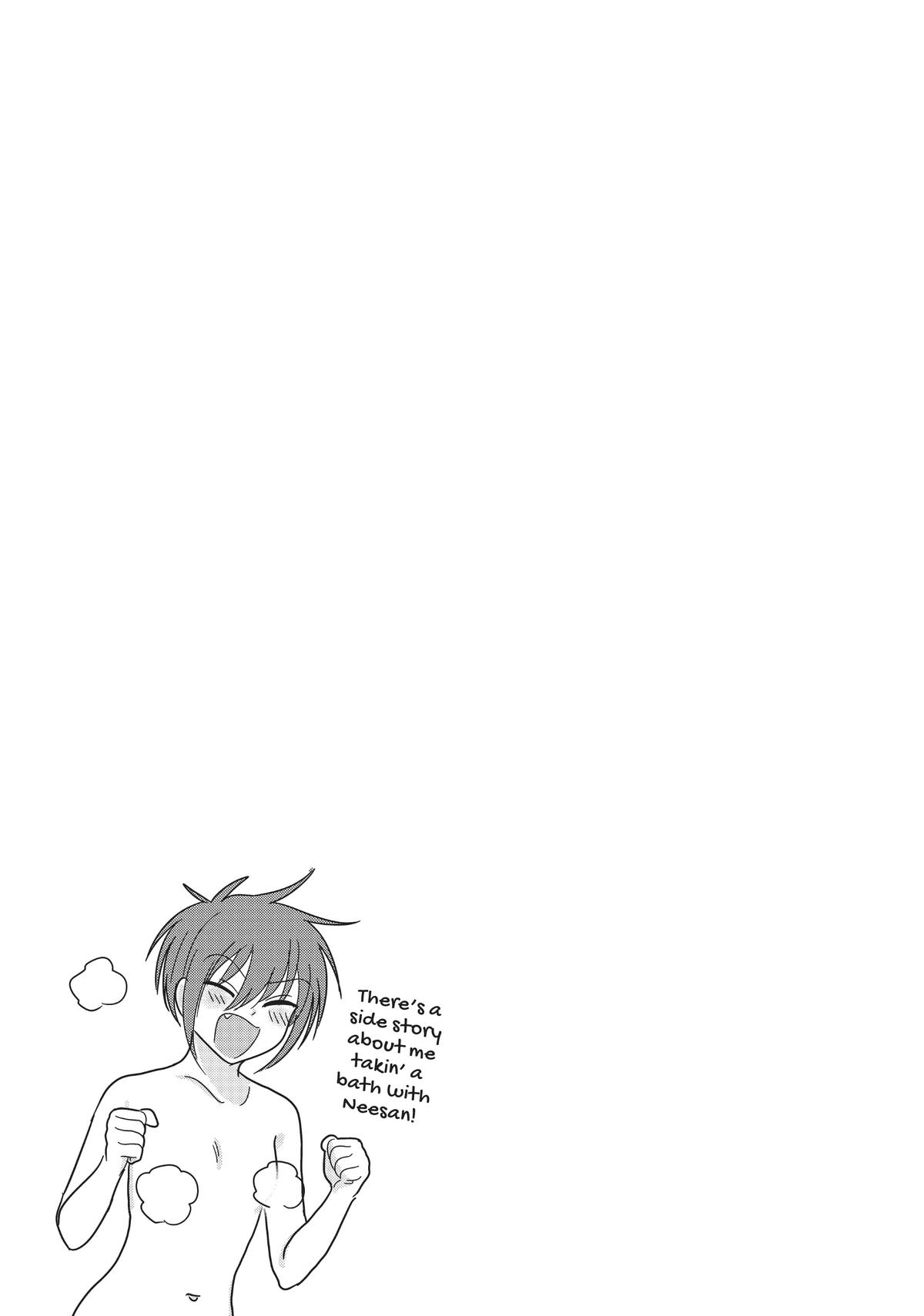 Please Go Home, Miss Akutsu! Chapter 92 - Page 9