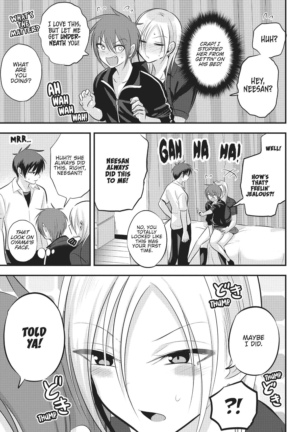 Please Go Home, Miss Akutsu! Chapter 93 - Page 3