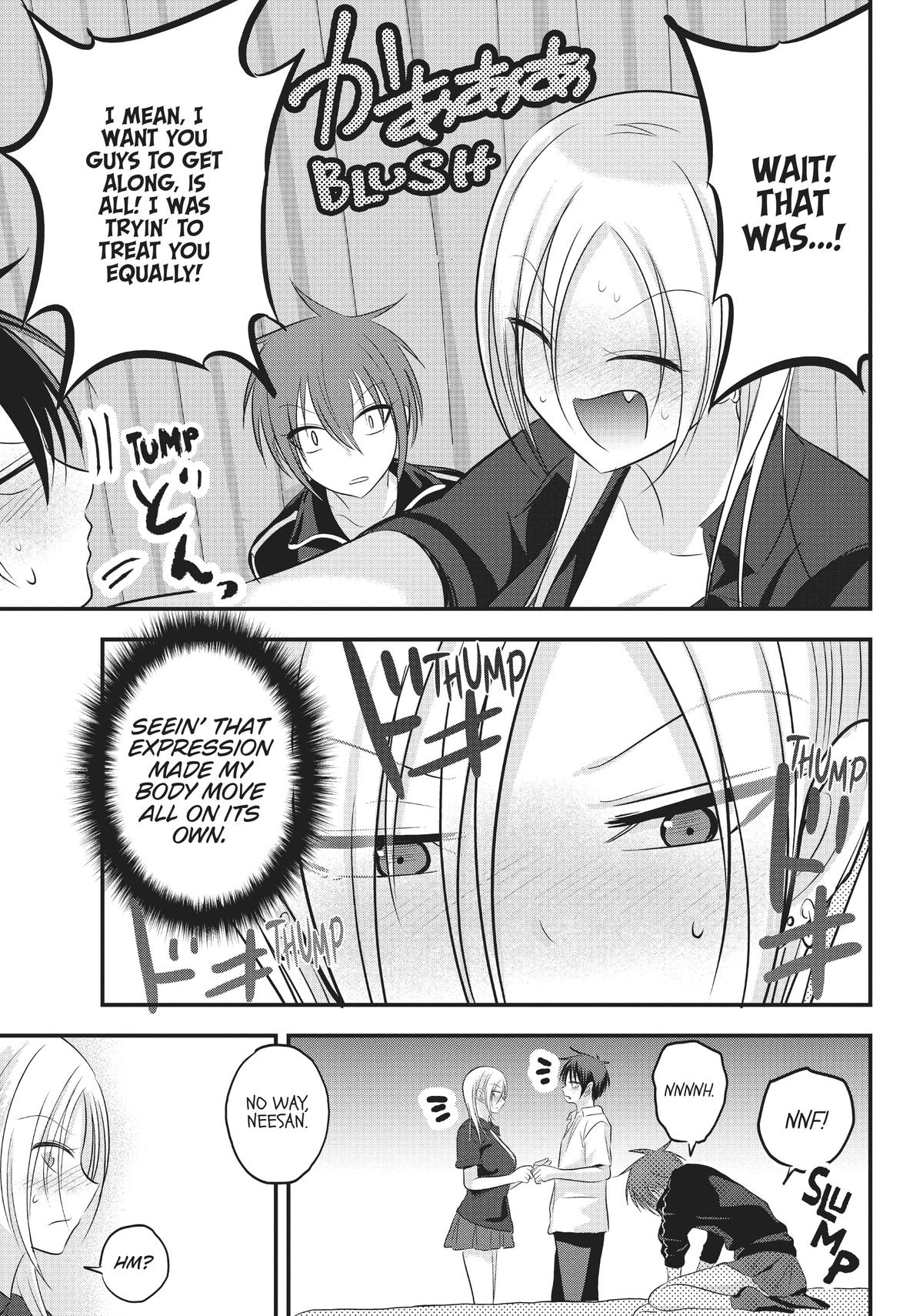 Please Go Home, Miss Akutsu! Chapter 93 - Page 7