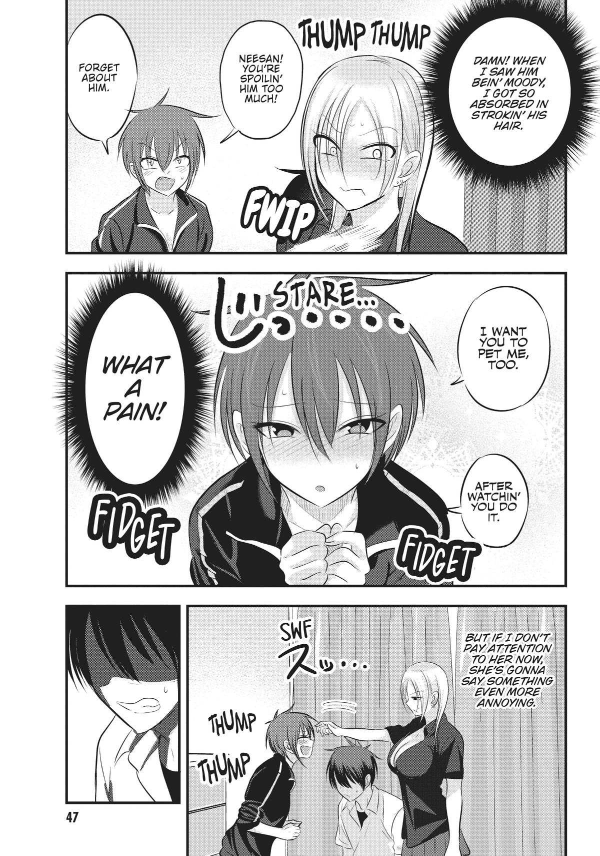 Please Go Home, Miss Akutsu! Chapter 94 - Page 3